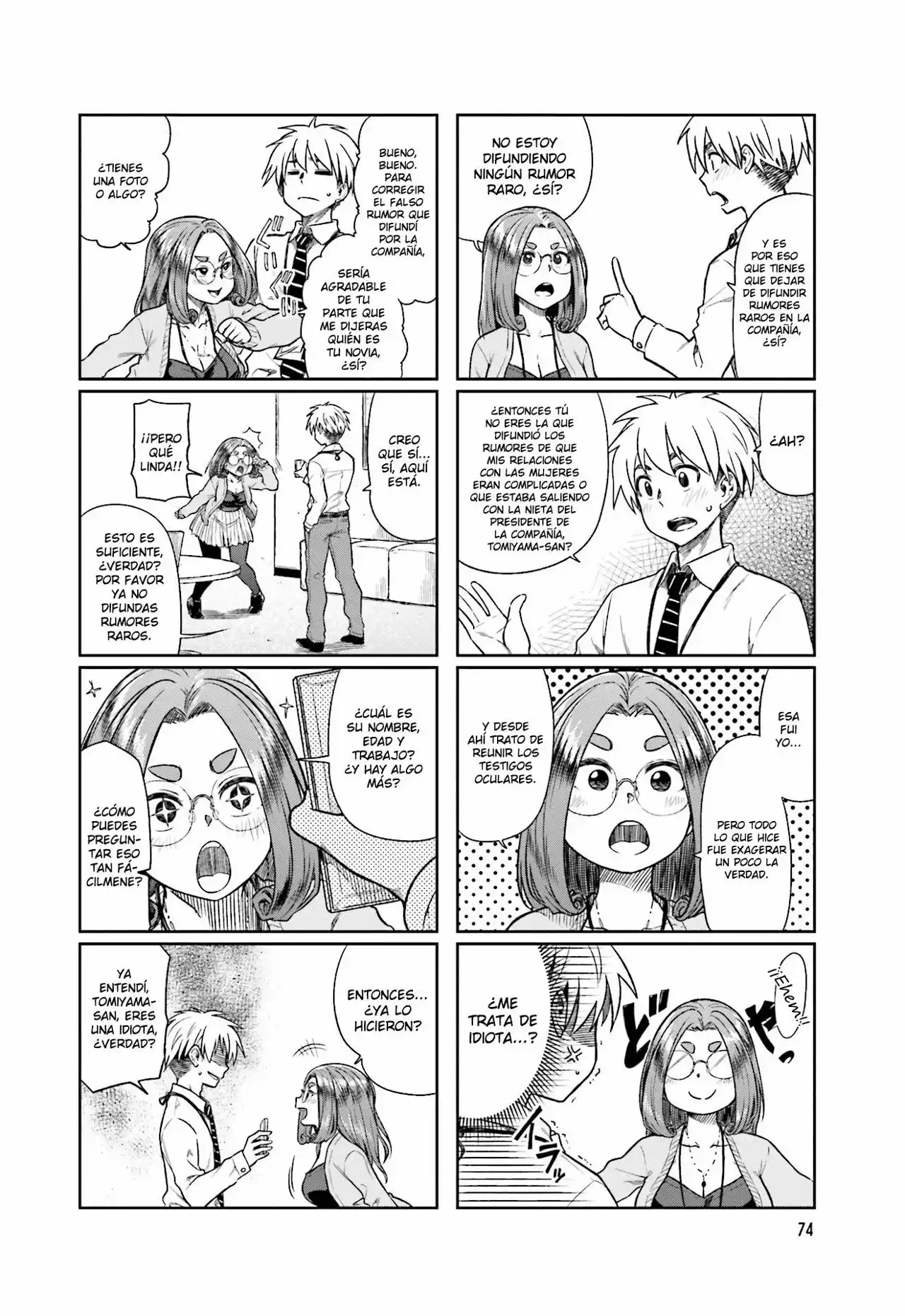 Página 4 del Manga