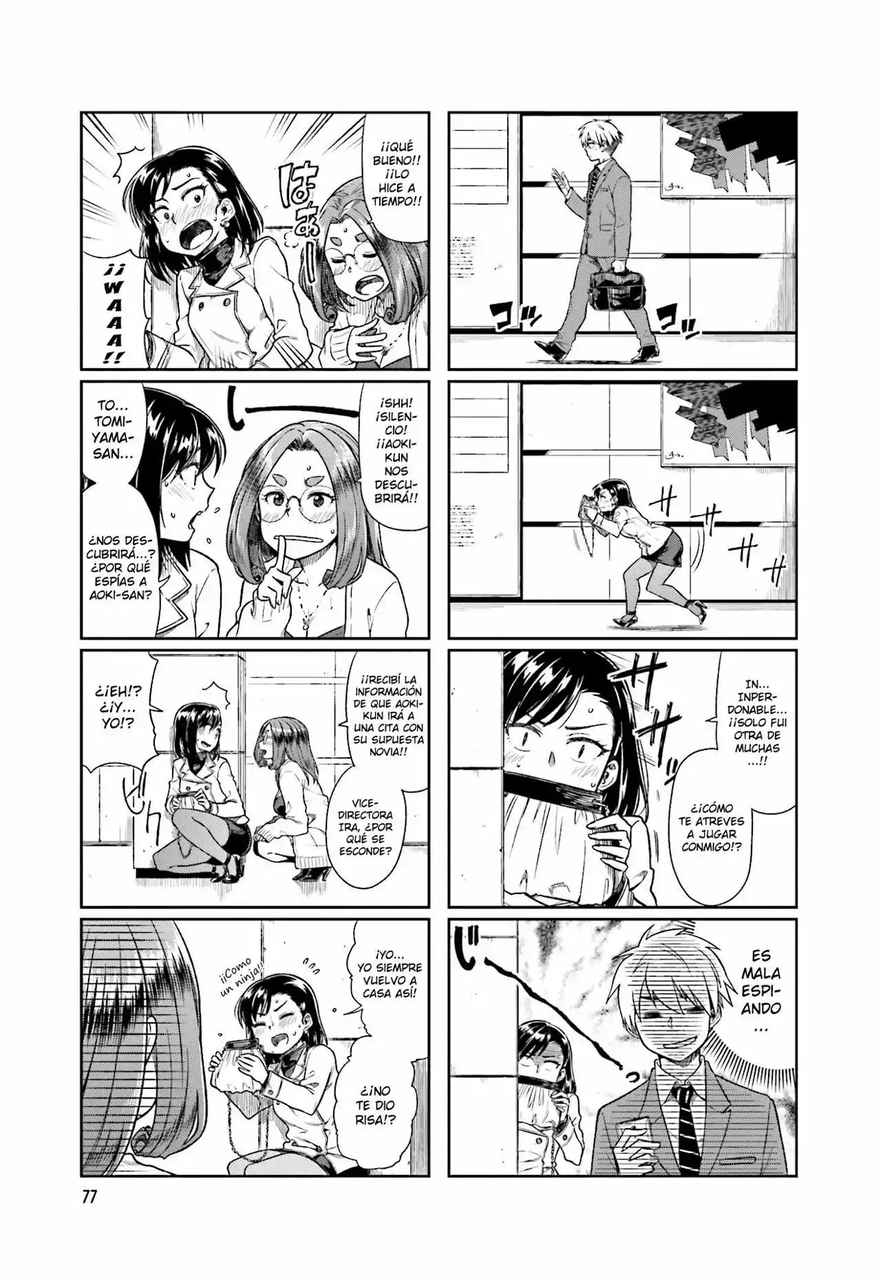 Página 7 del Manga
