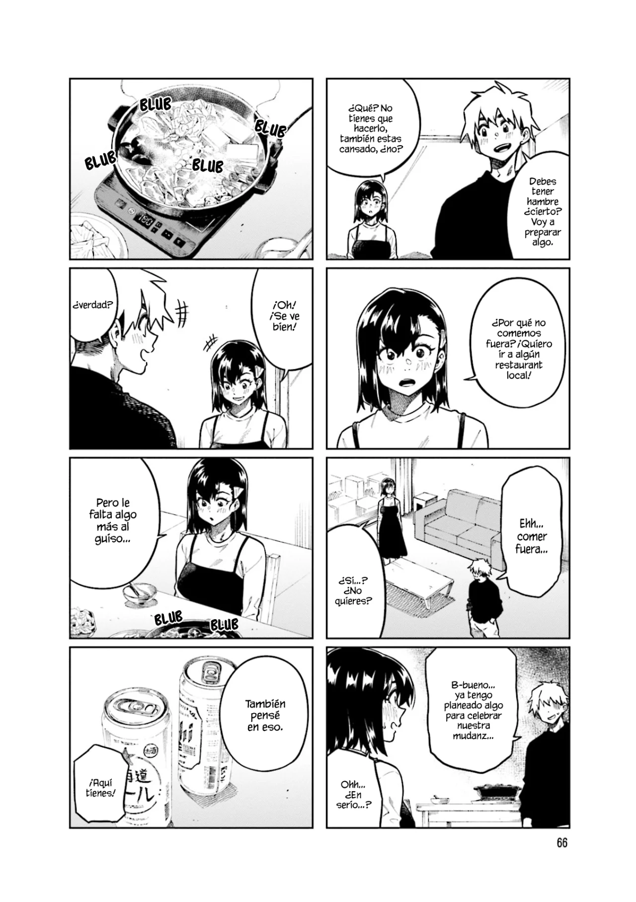 Página 3 del Manga