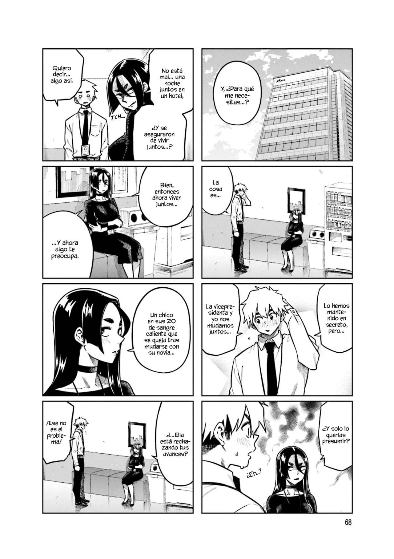 Página 5 del Manga