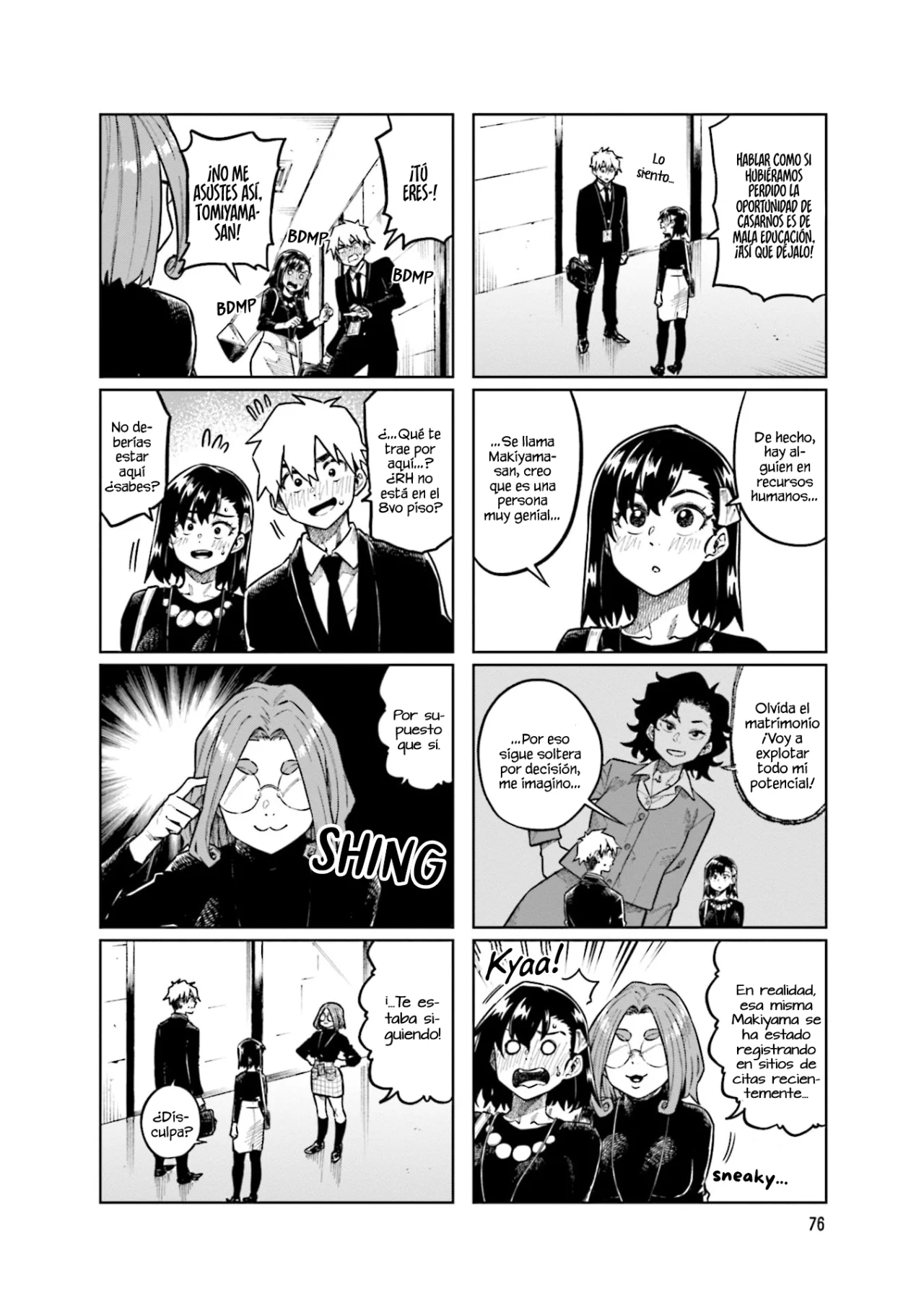 Página 5 del Manga