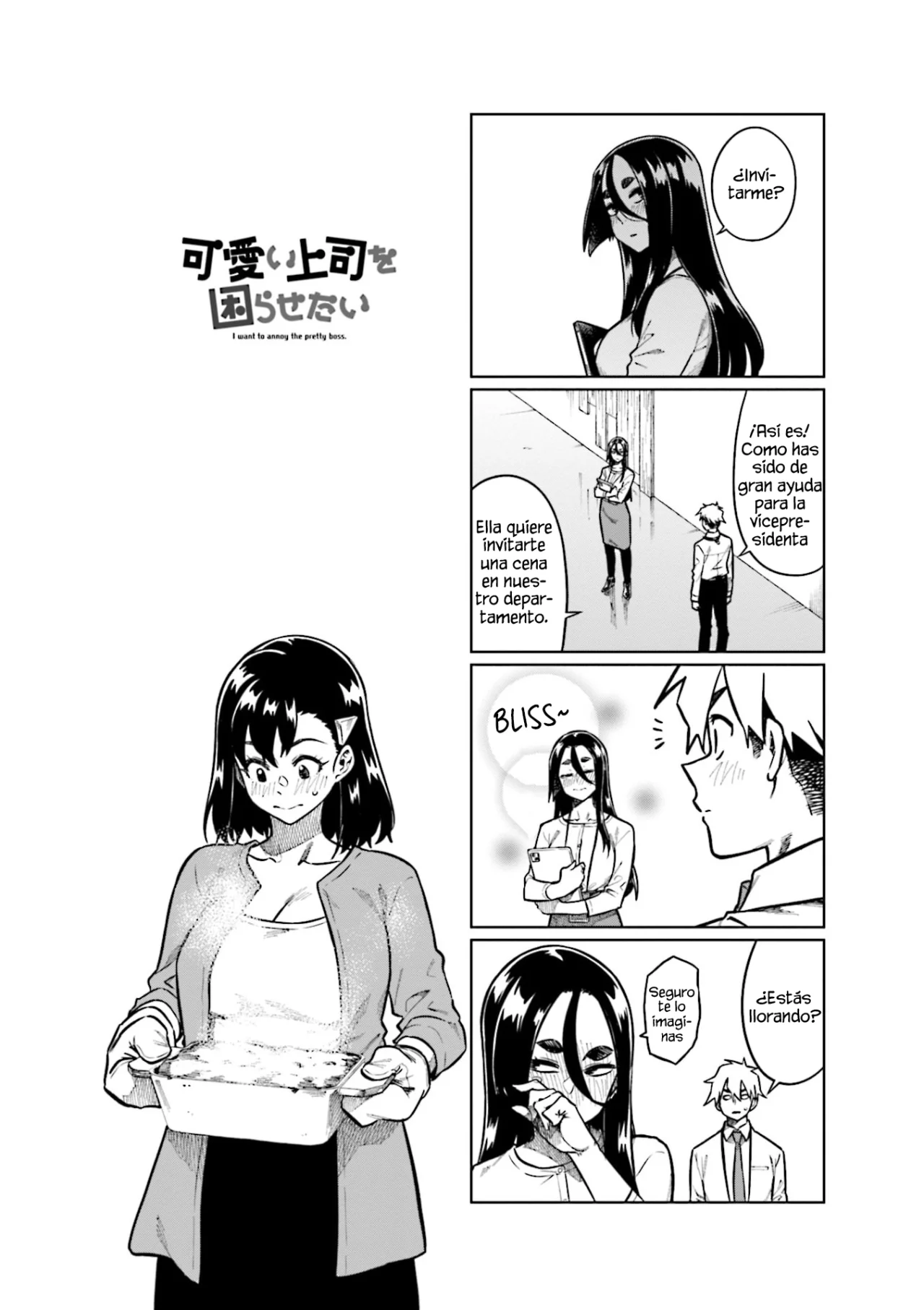 Página 2 del Manga