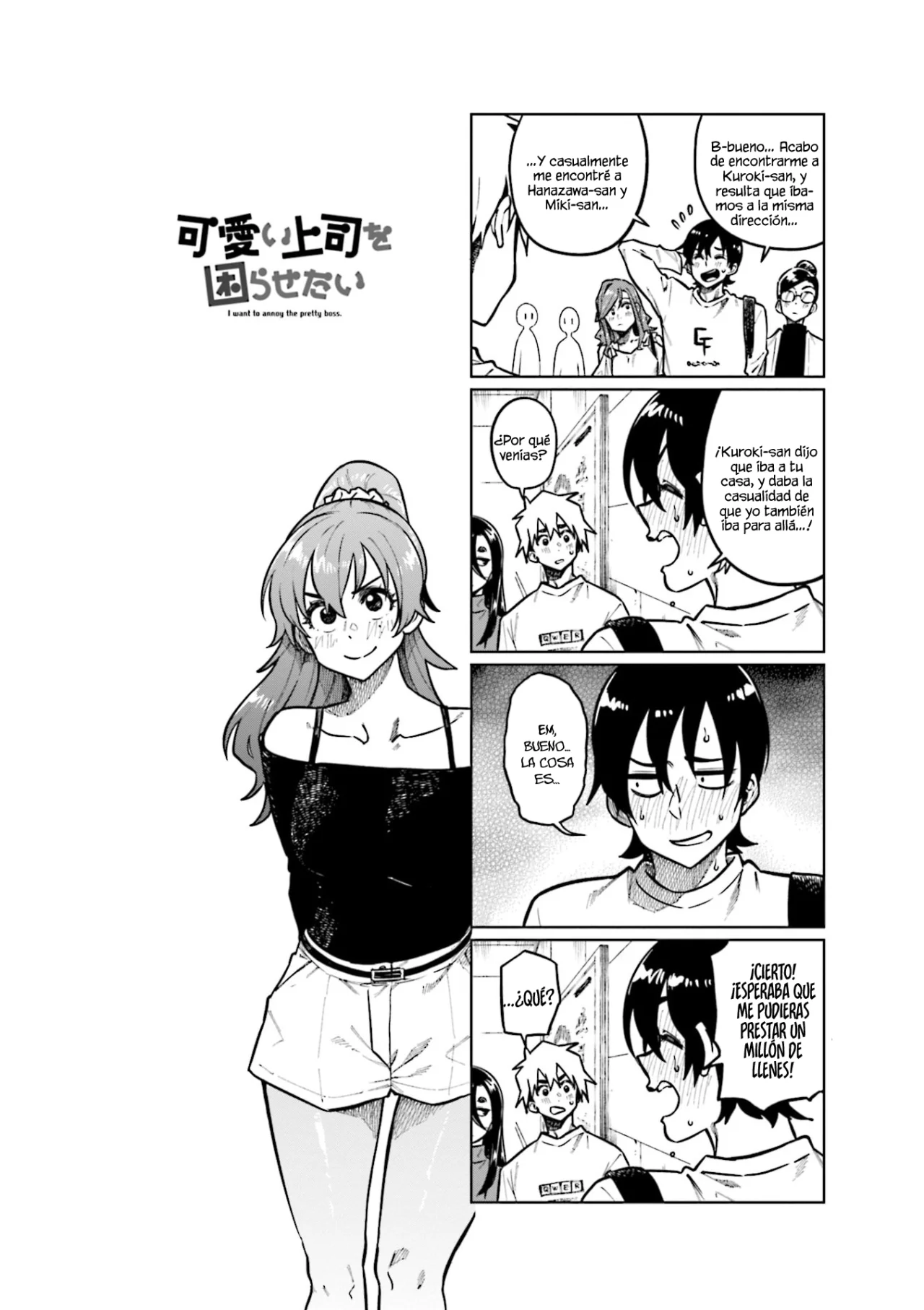 Página 2 del Manga