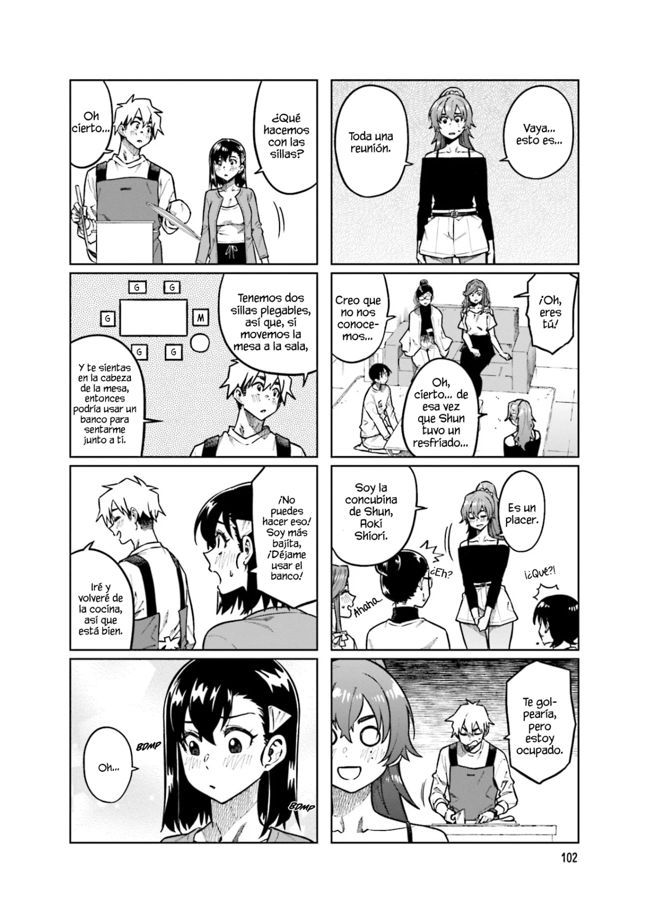 Página 7 del Manga
