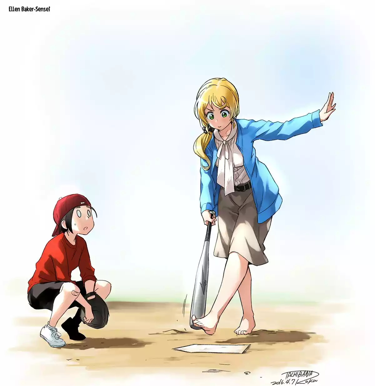 Página 11 del Manga