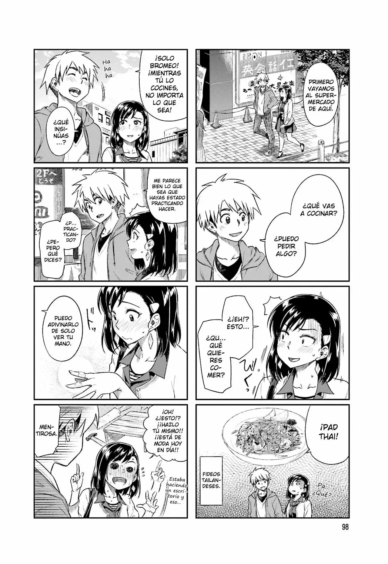 Página 4 del Manga