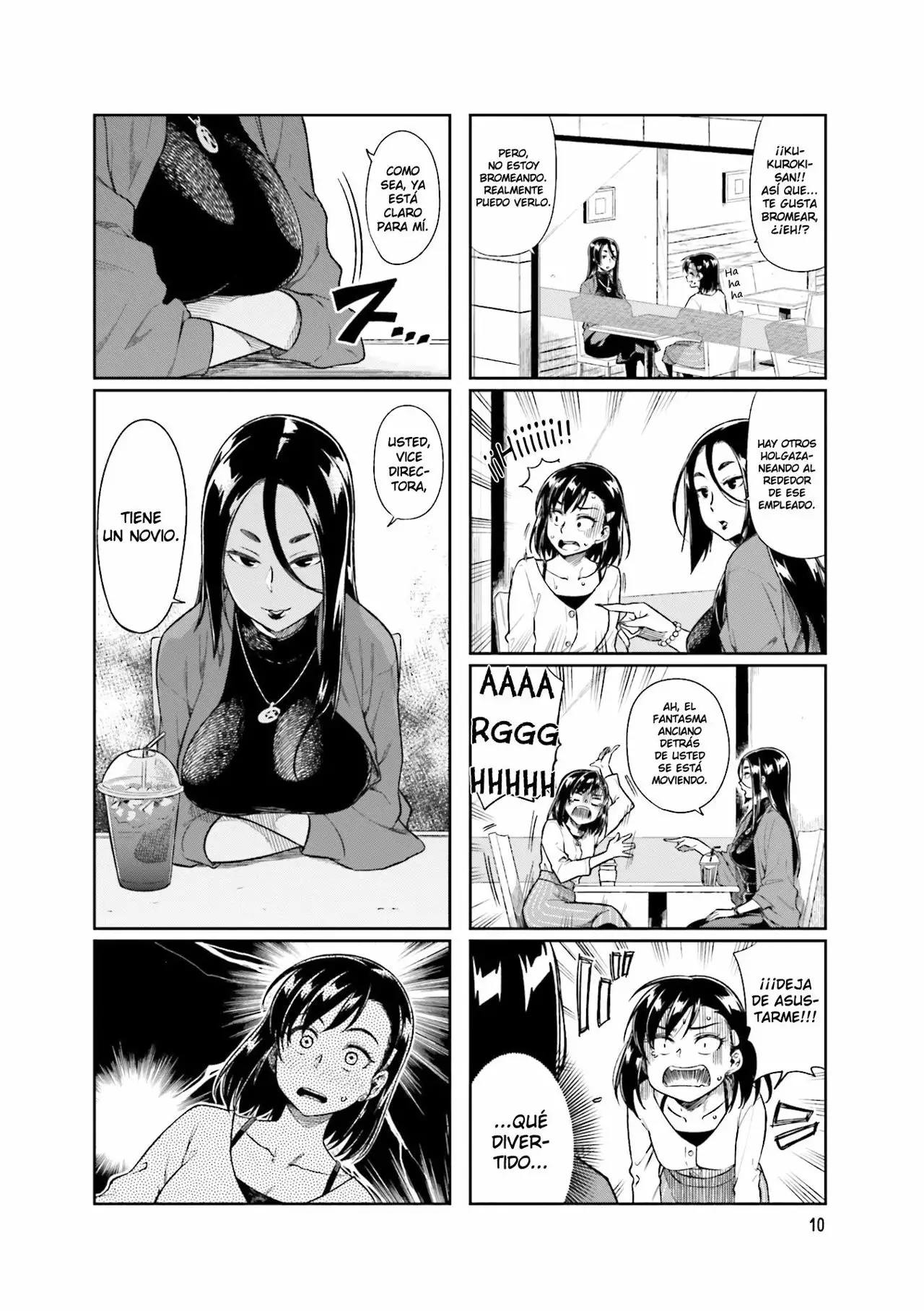 Página 12 del Manga