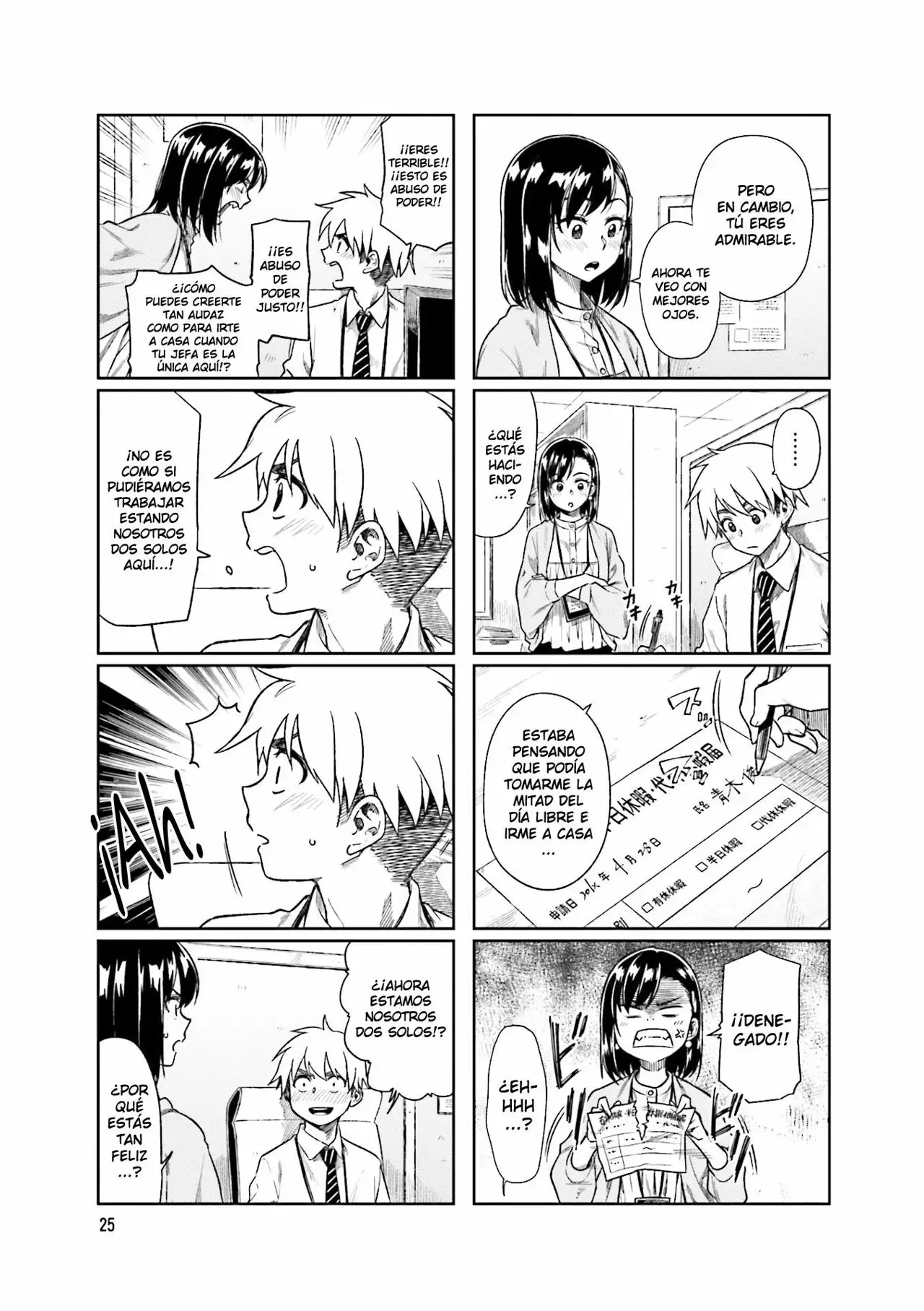 Página 3 del Manga