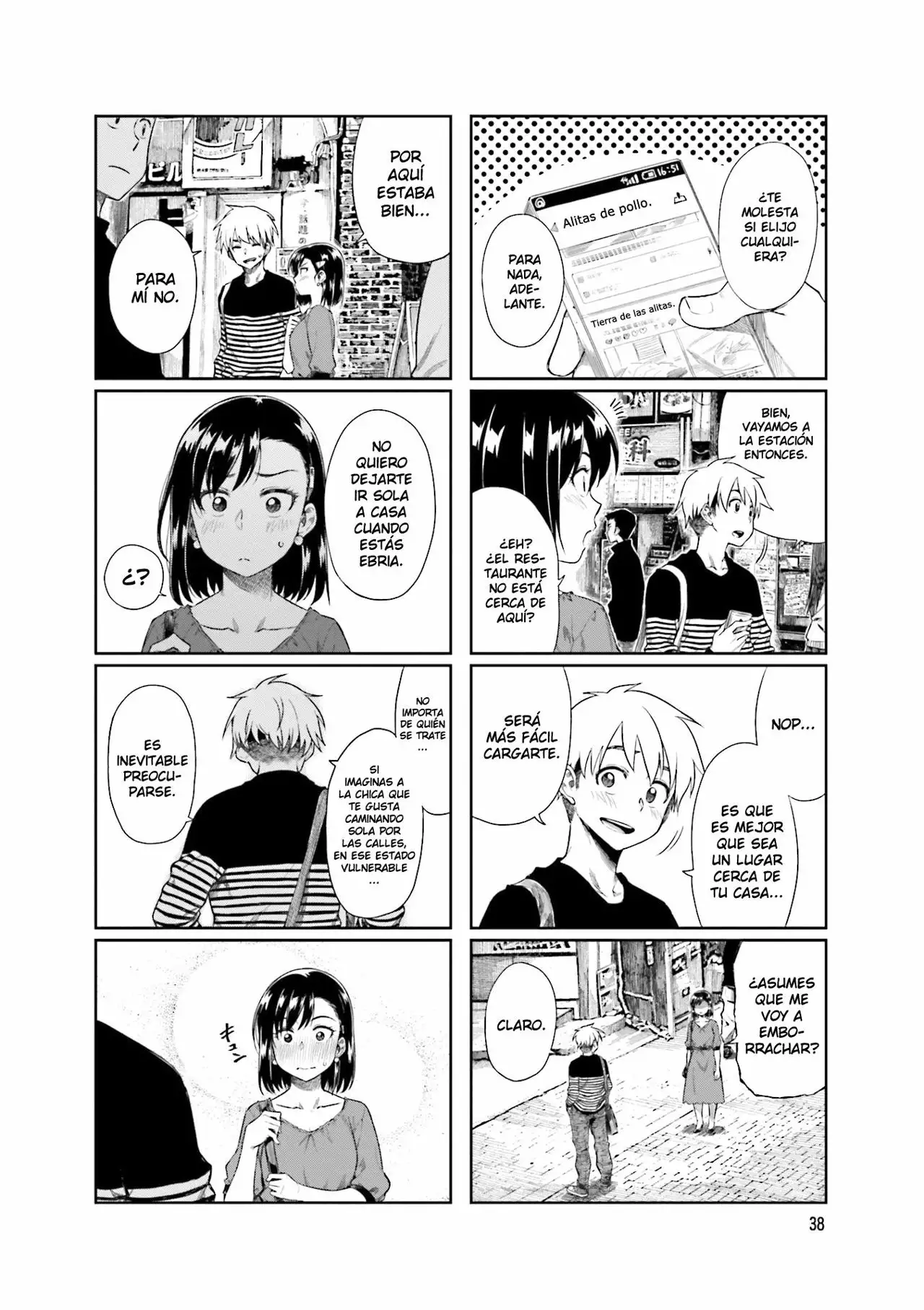Página 2 del Manga