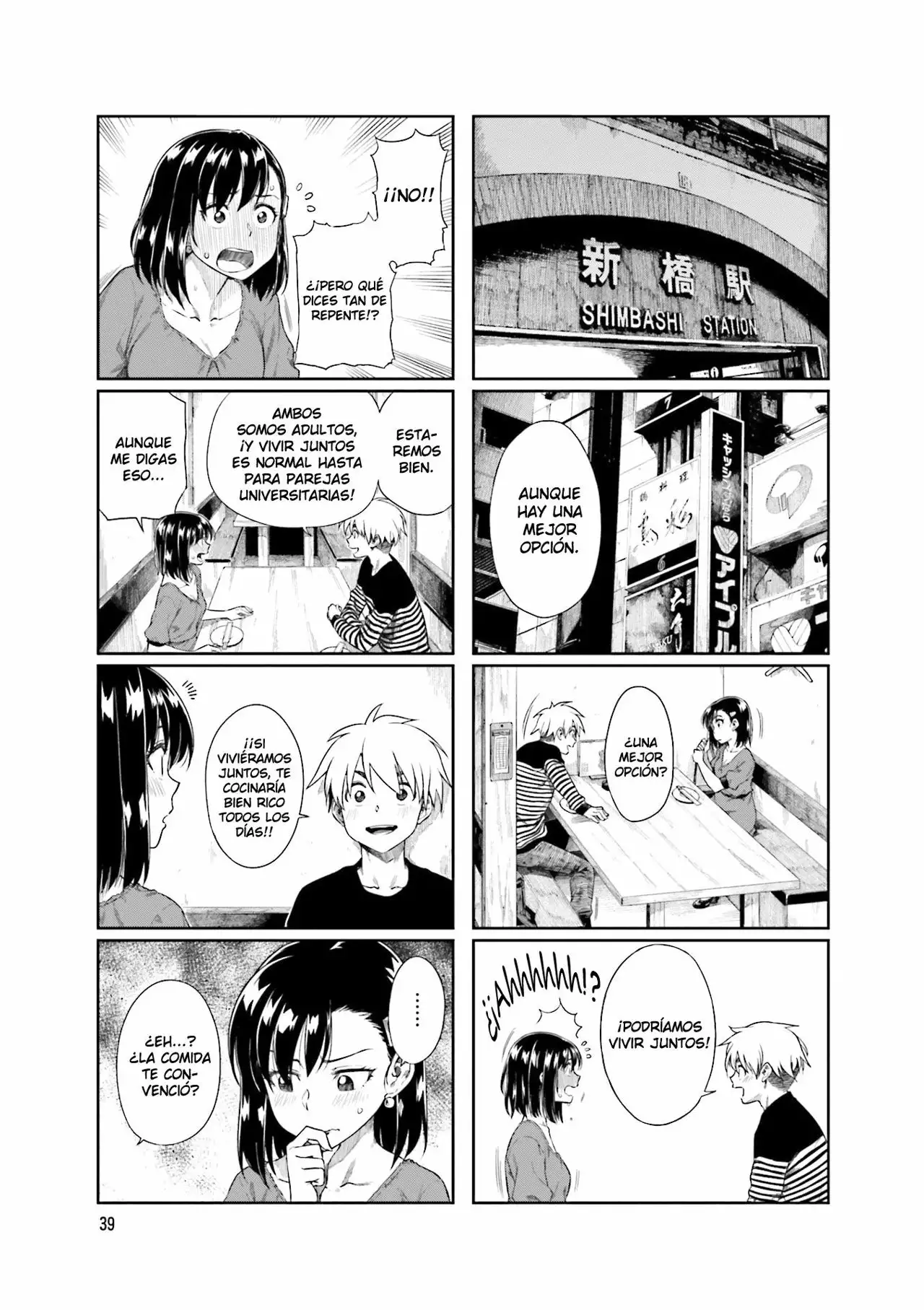 Página 3 del Manga