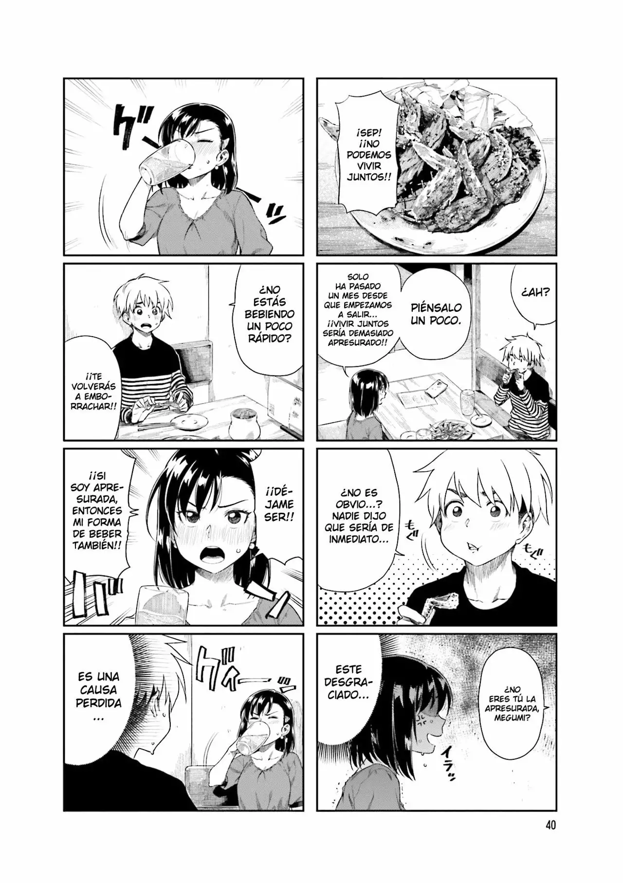 Página 4 del Manga