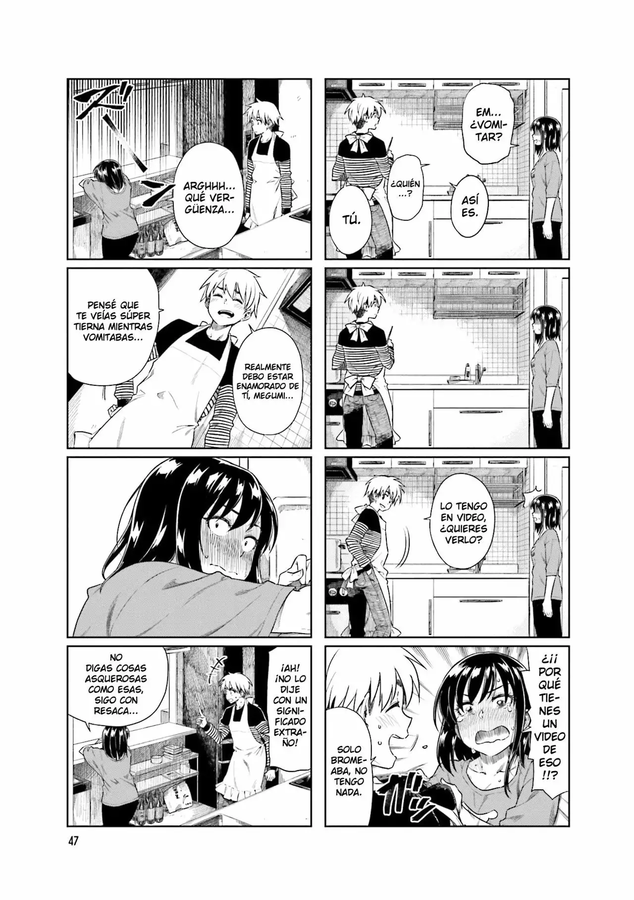 Página 3 del Manga