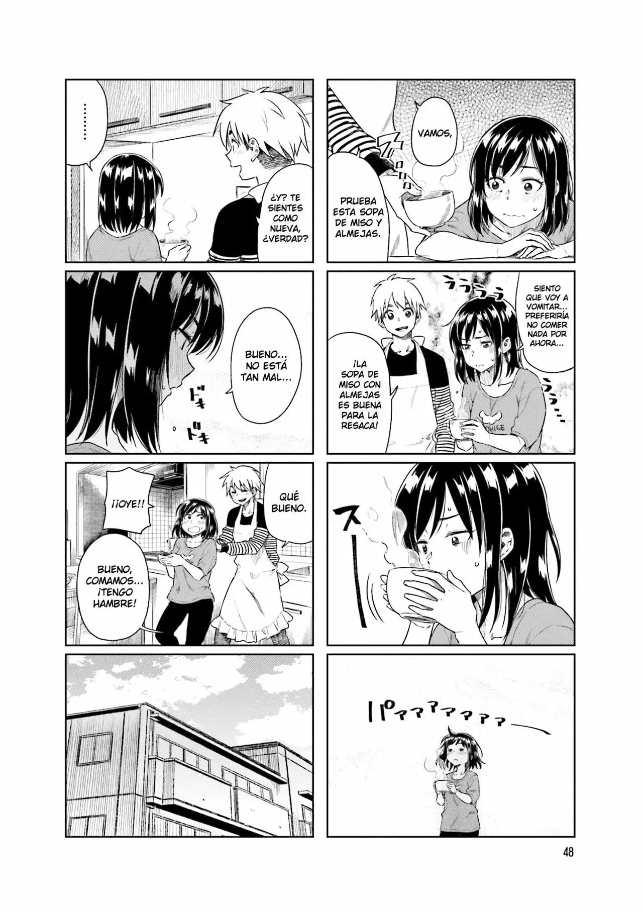 Página 4 del Manga
