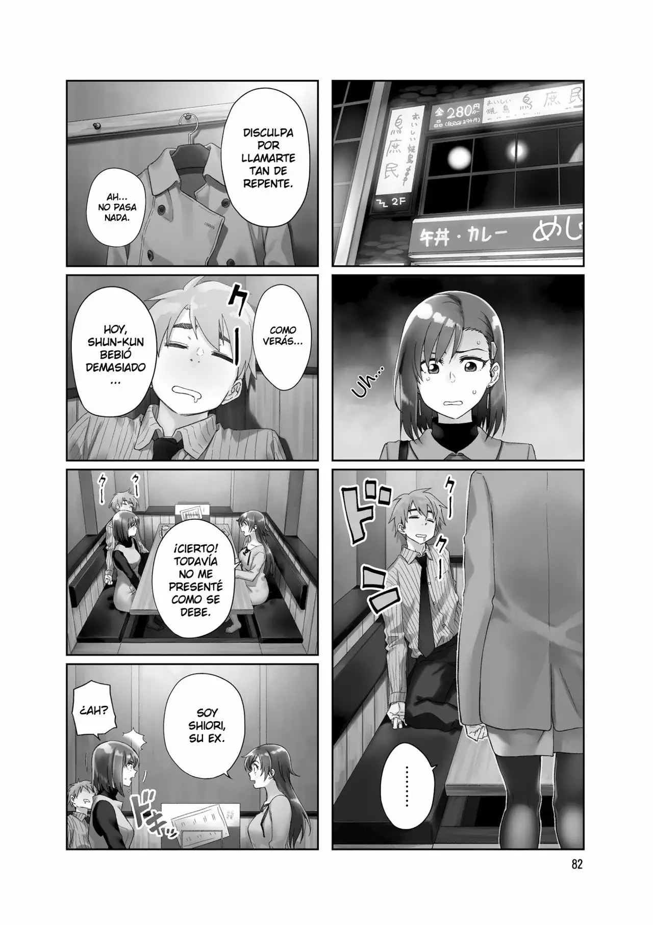 Página 4 del Manga