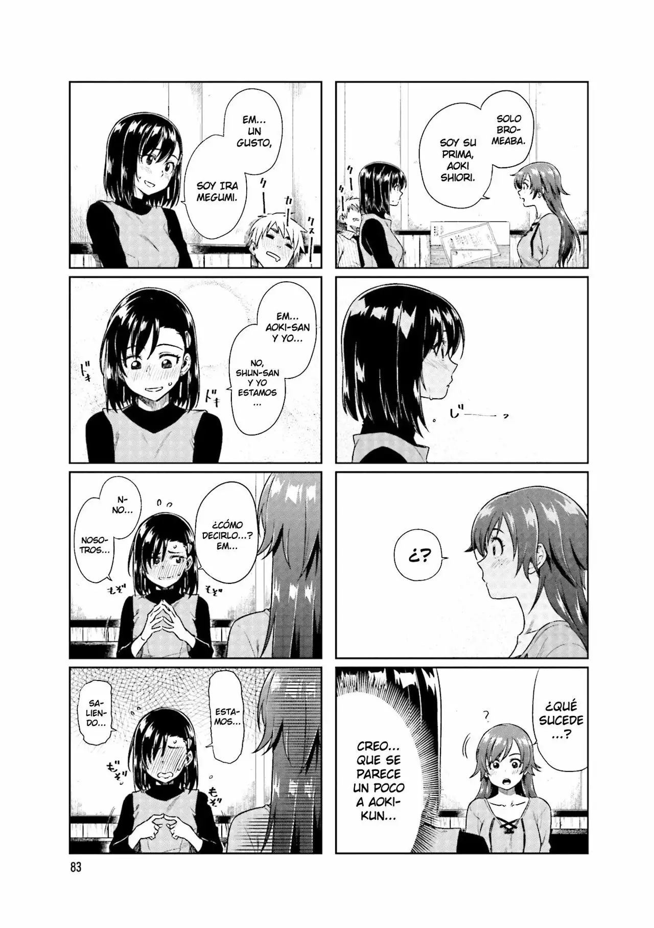 Página 5 del Manga