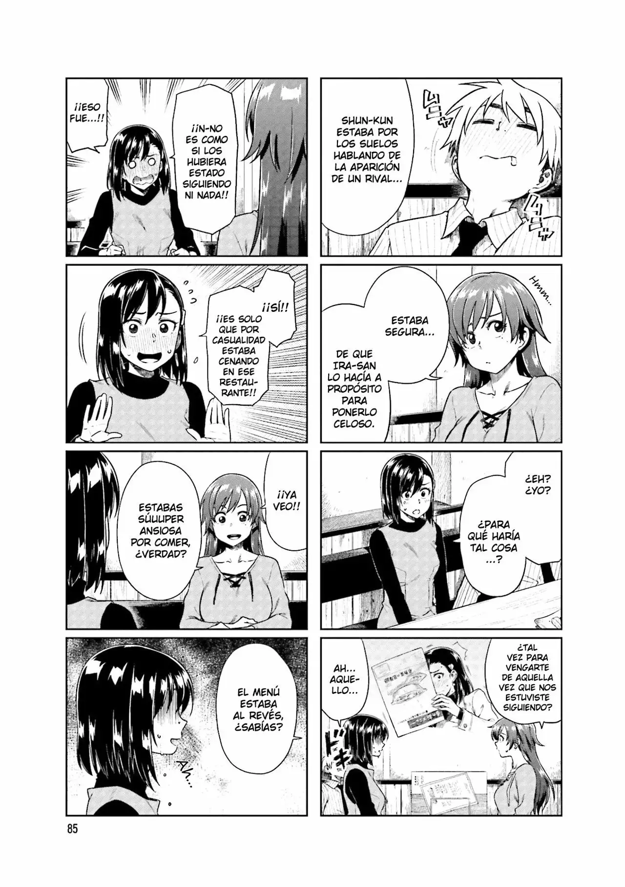 Página 7 del Manga