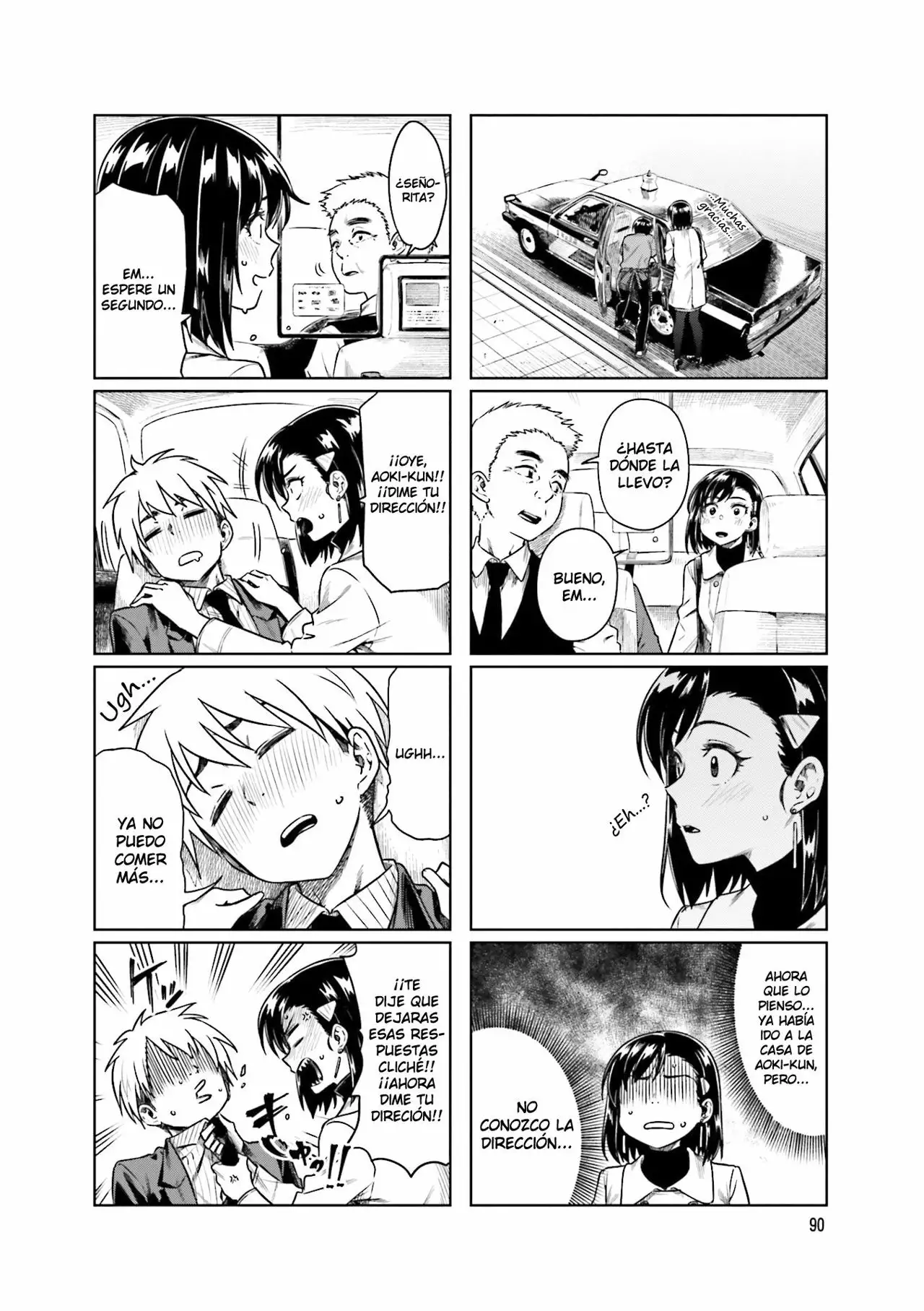 Página 4 del Manga