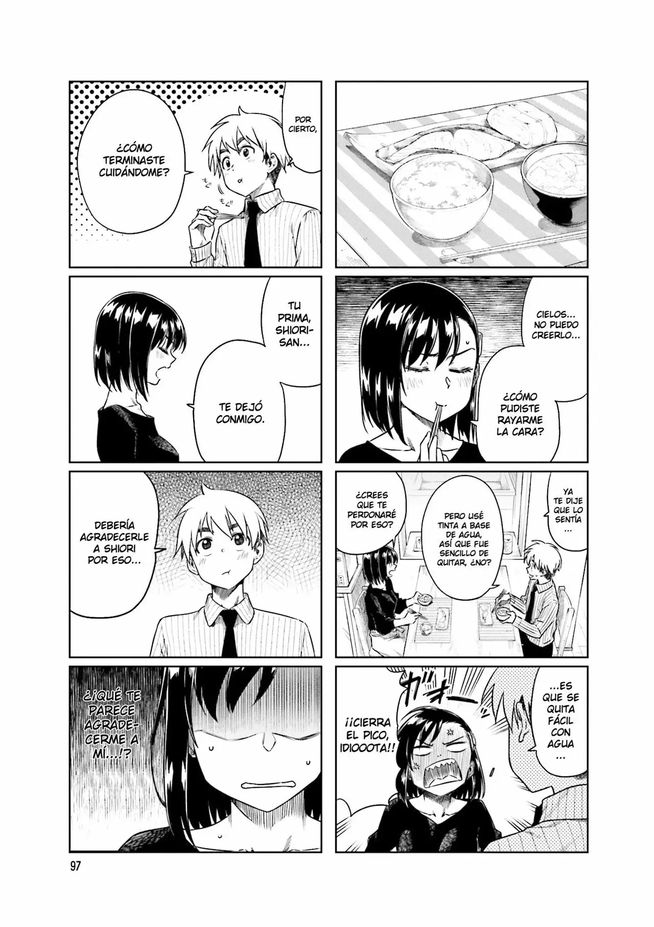 Página 3 del Manga