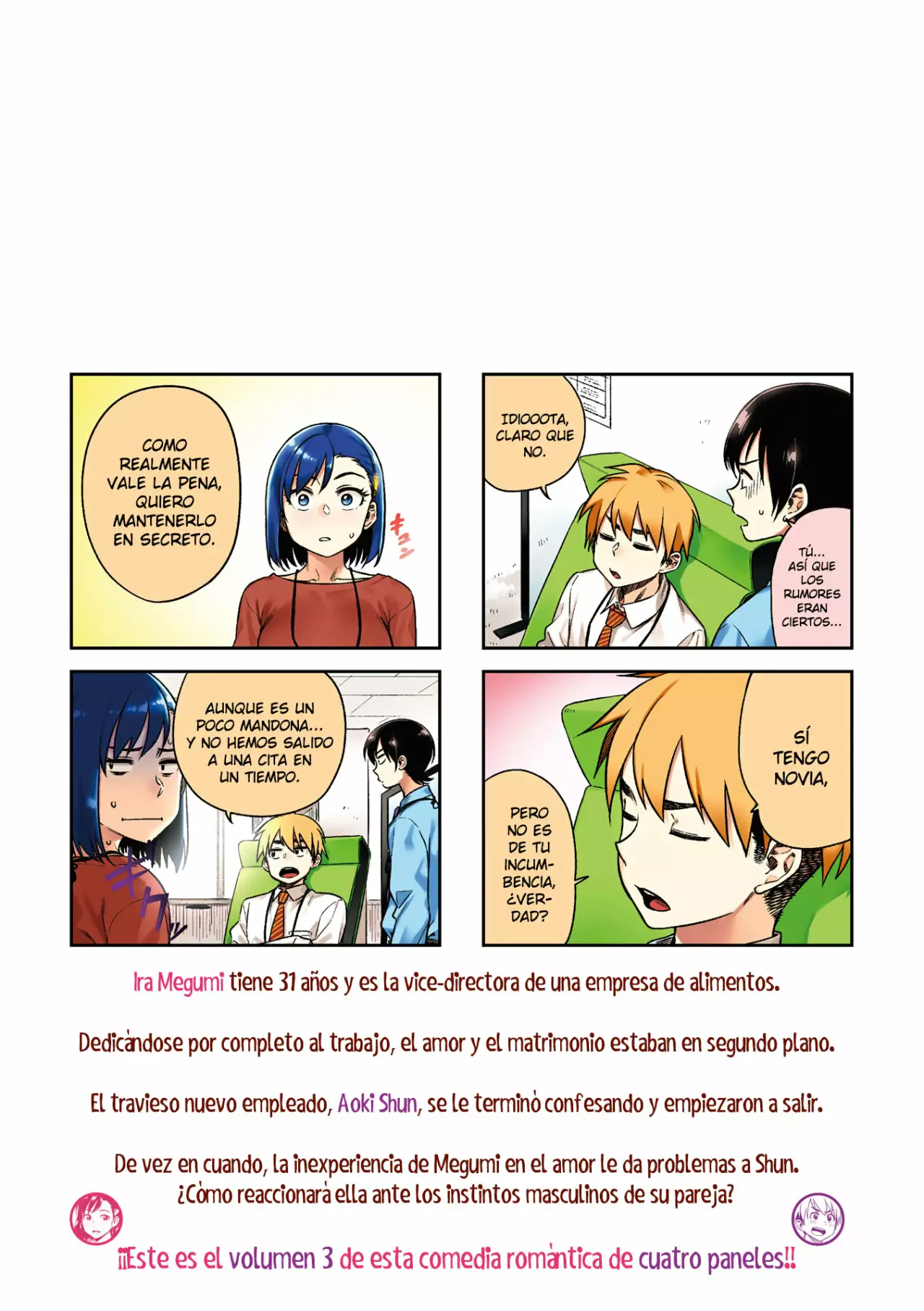 Página 2 del Manga