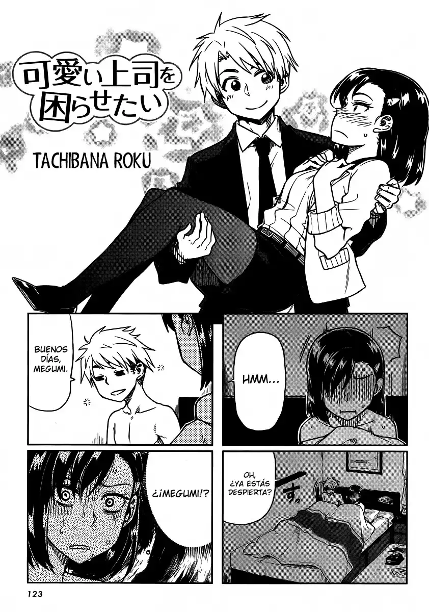 Página 2 del Manga