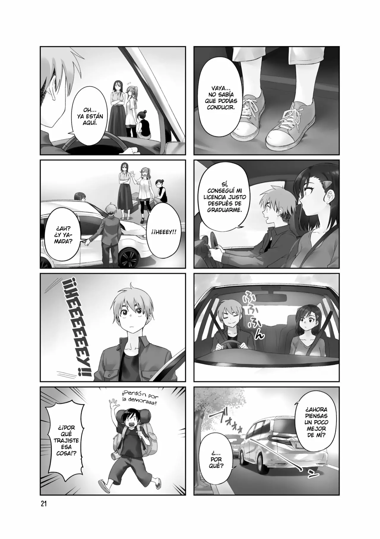 Página 3 del Manga