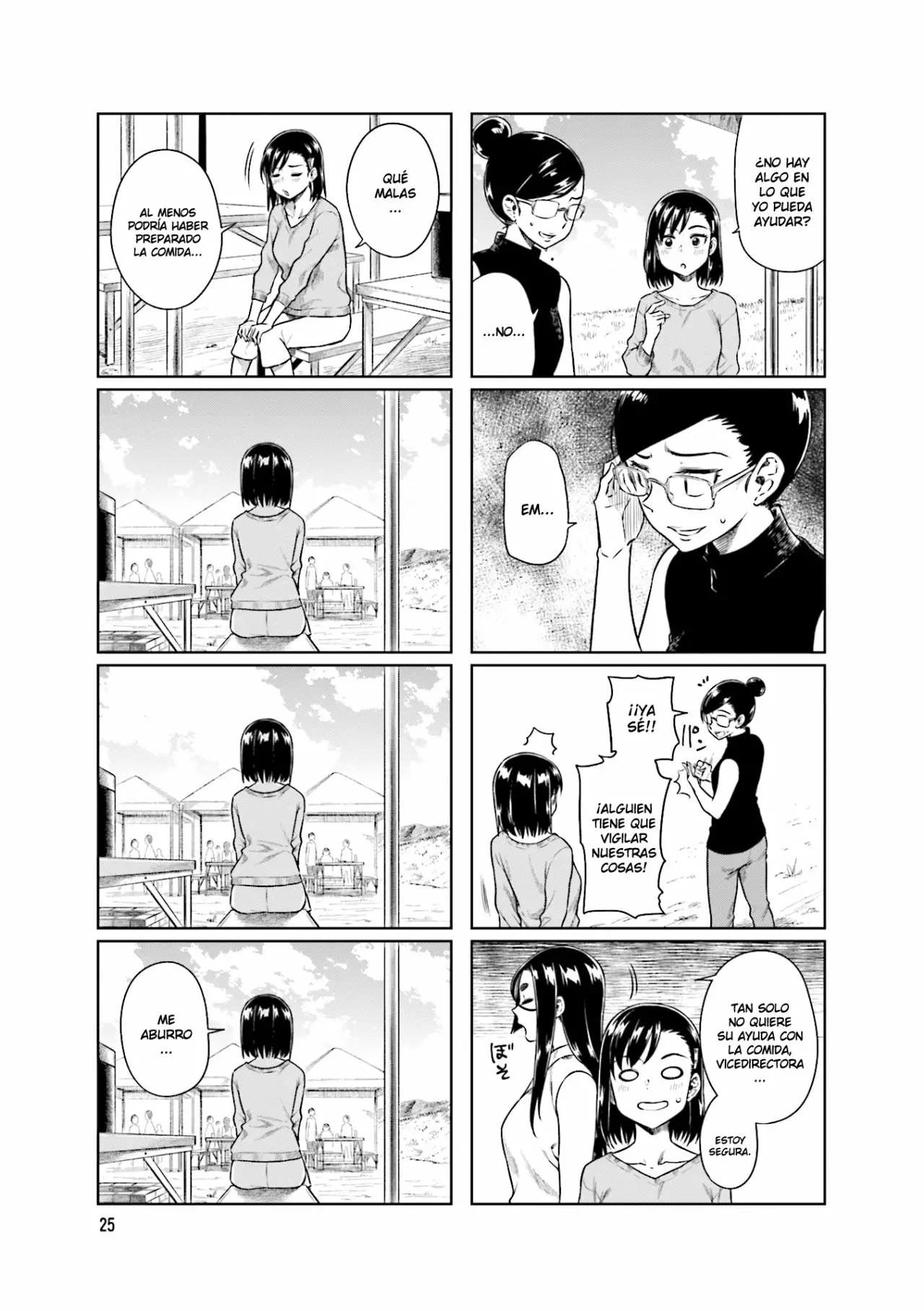 Página 7 del Manga