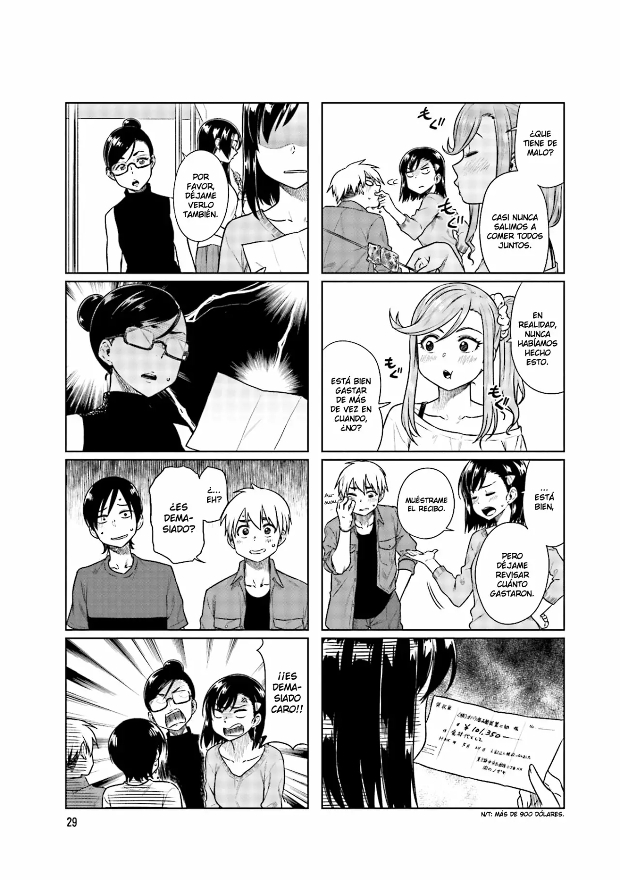 Página 3 del Manga