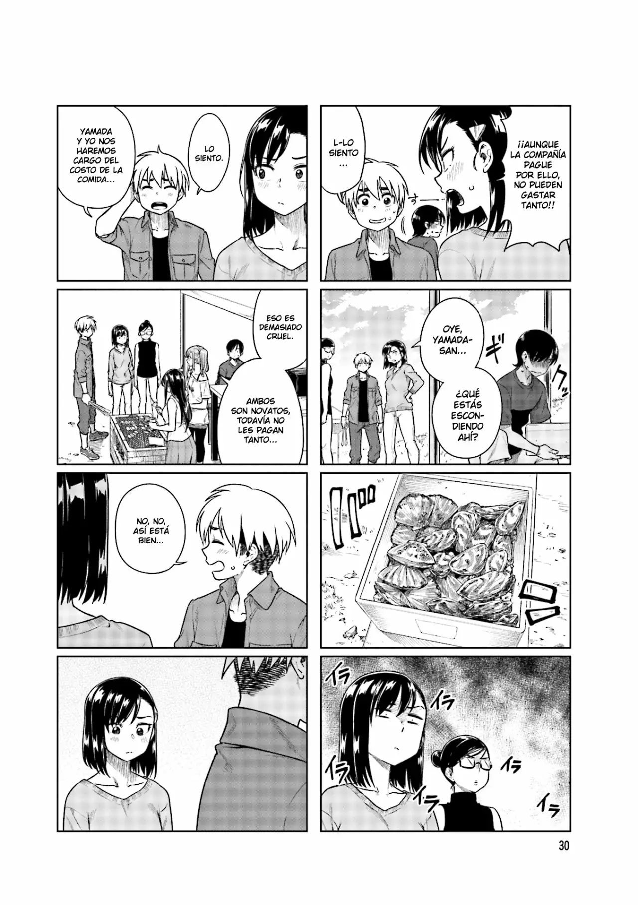 Página 4 del Manga