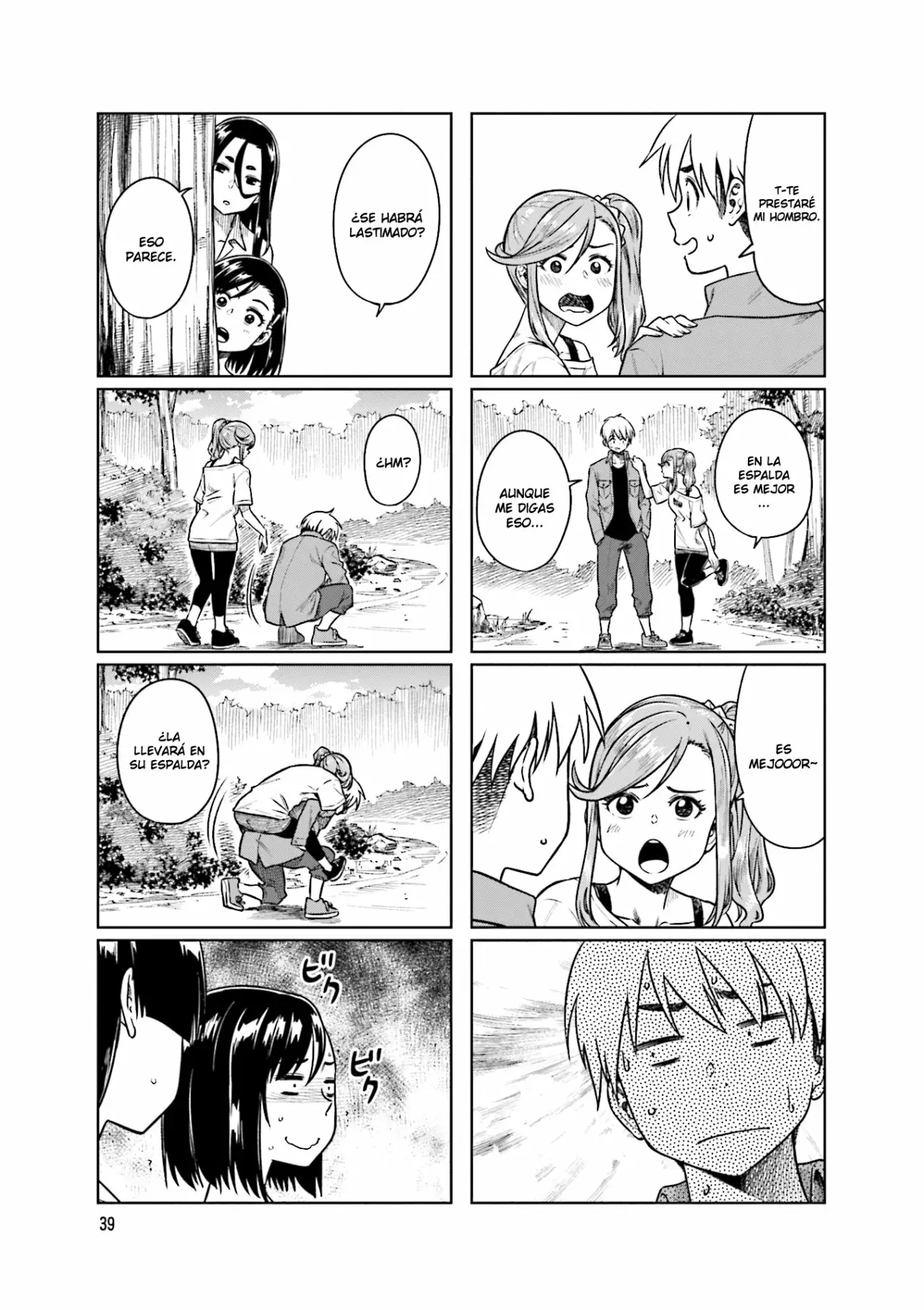 Página 5 del Manga