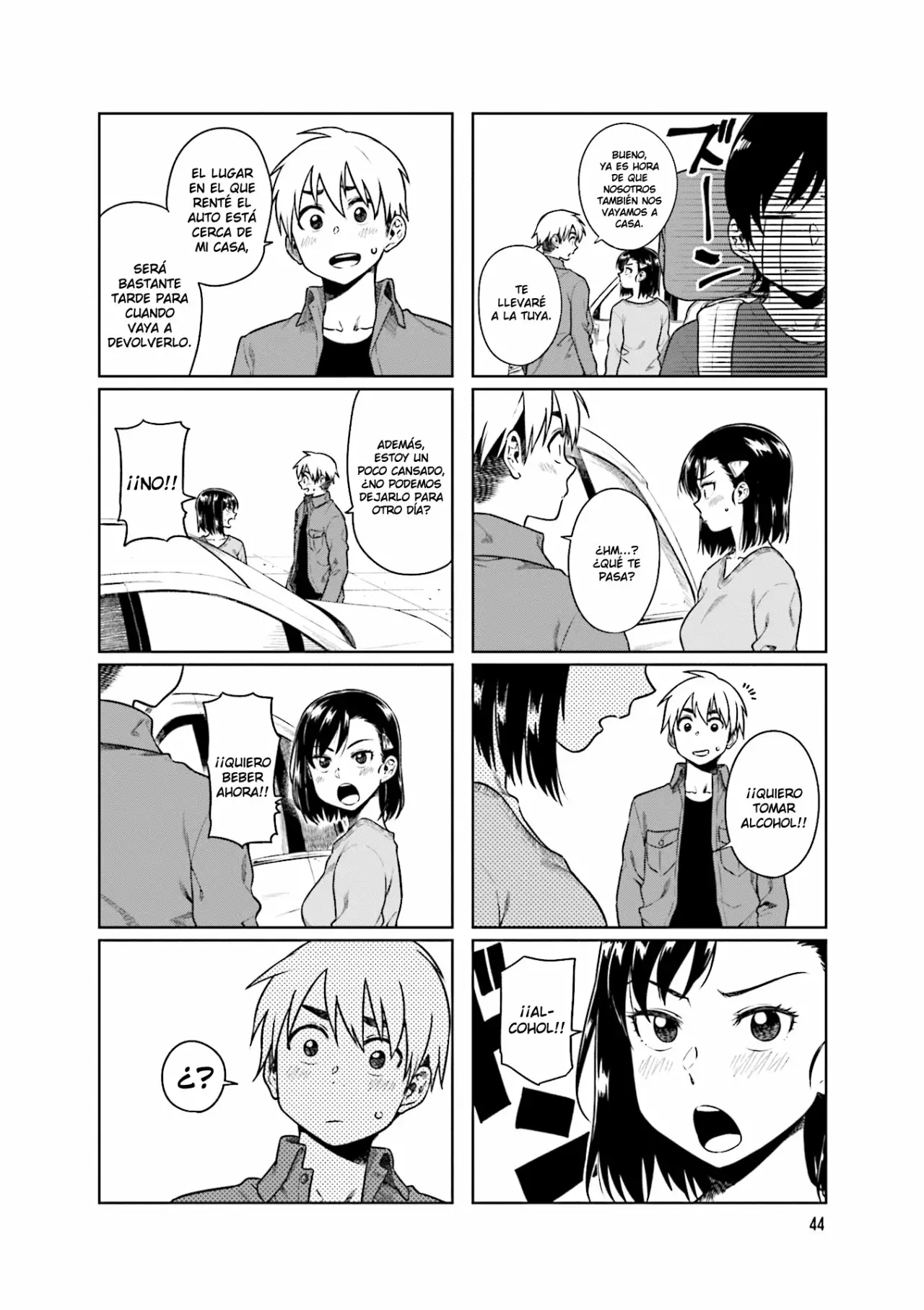 Página 2 del Manga