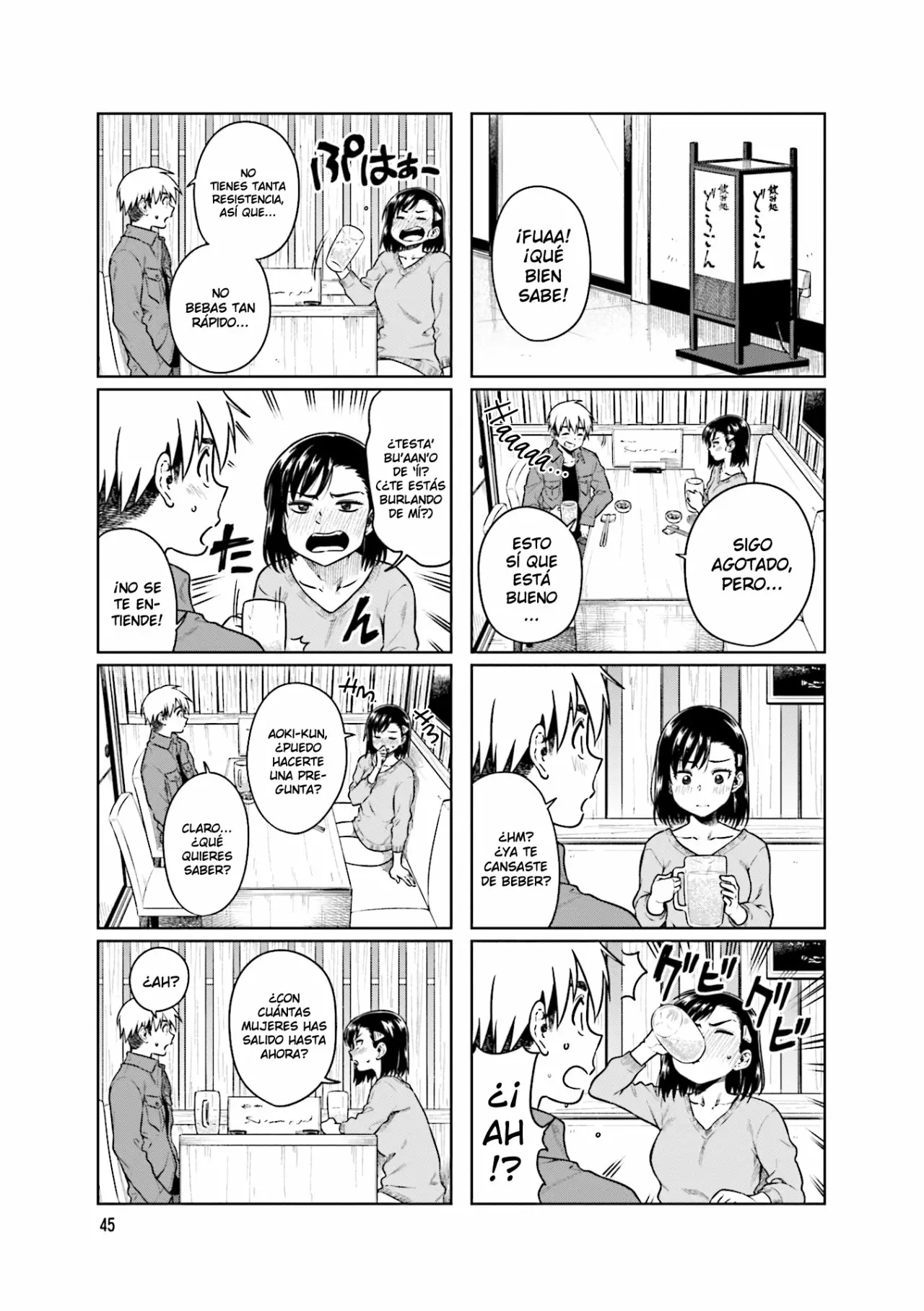 Página 3 del Manga