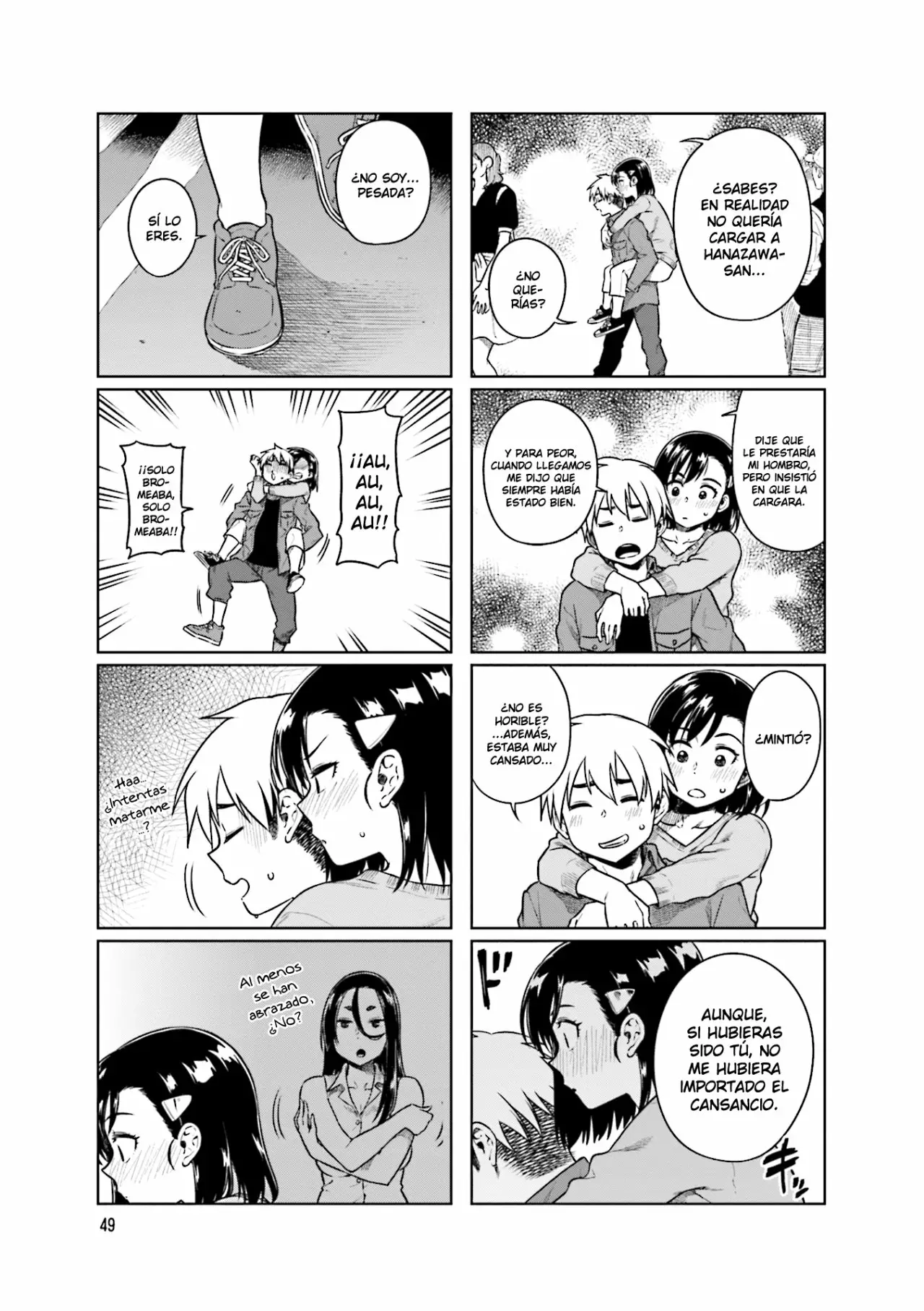 Página 7 del Manga