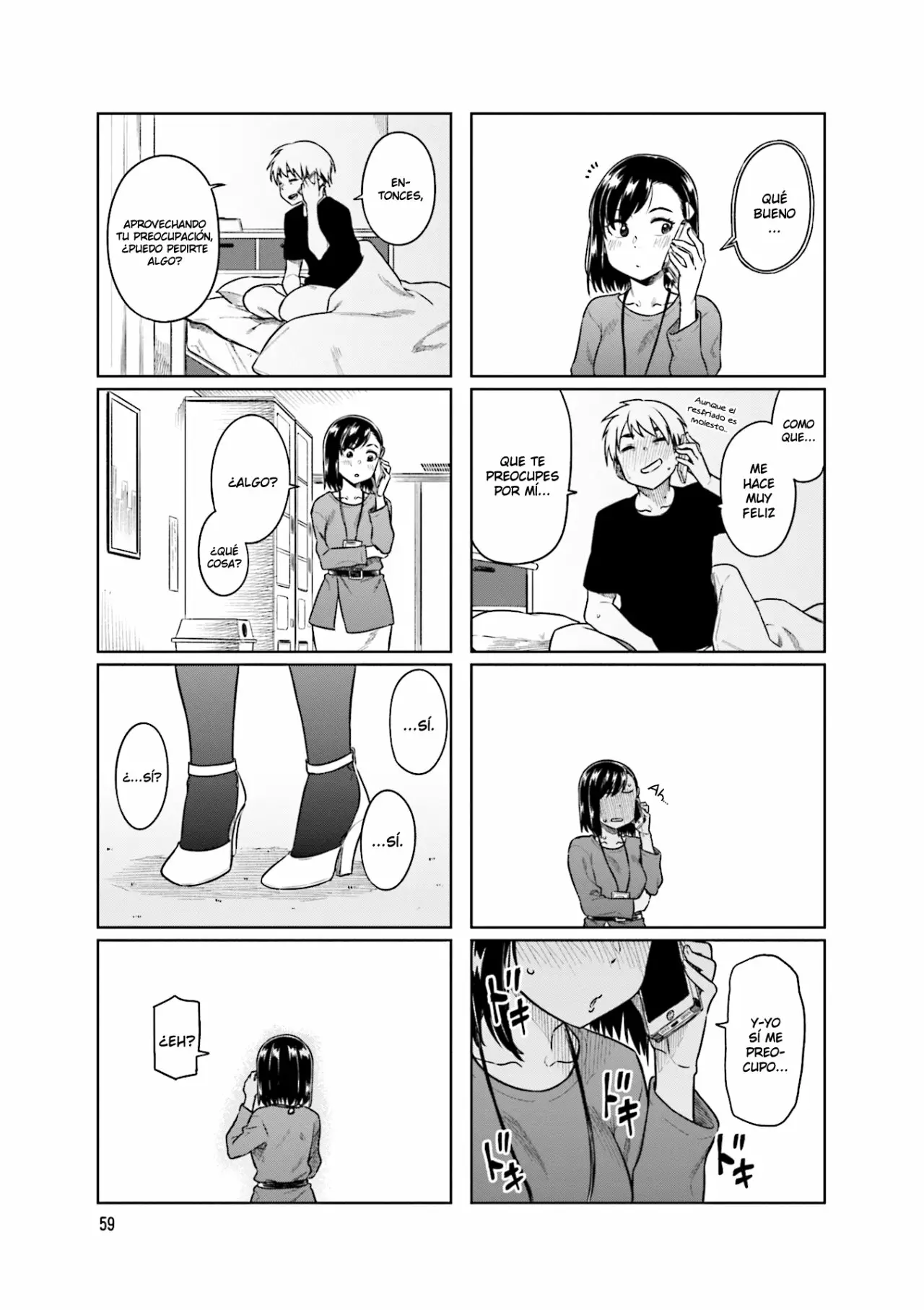 Página 7 del Manga