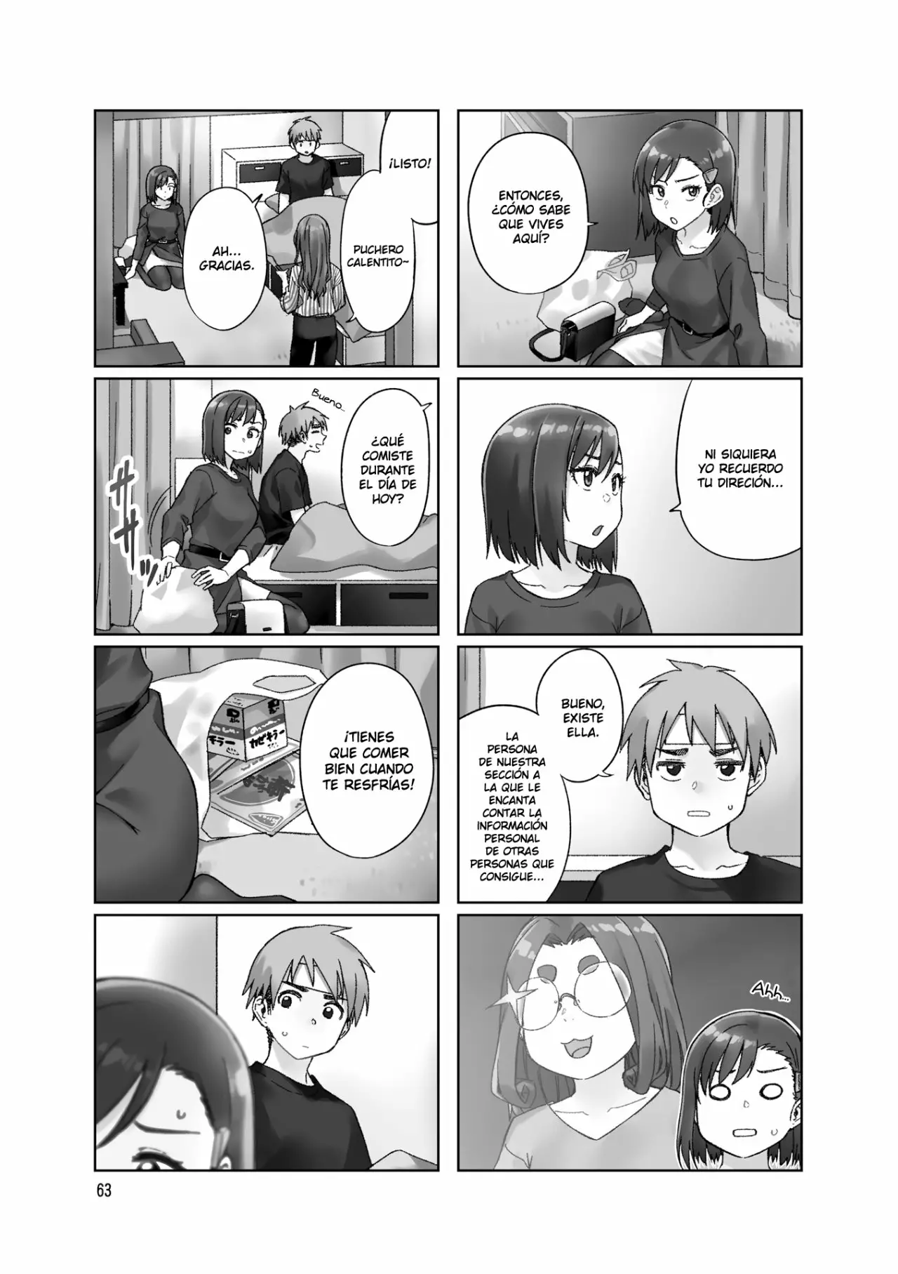 Página 3 del Manga