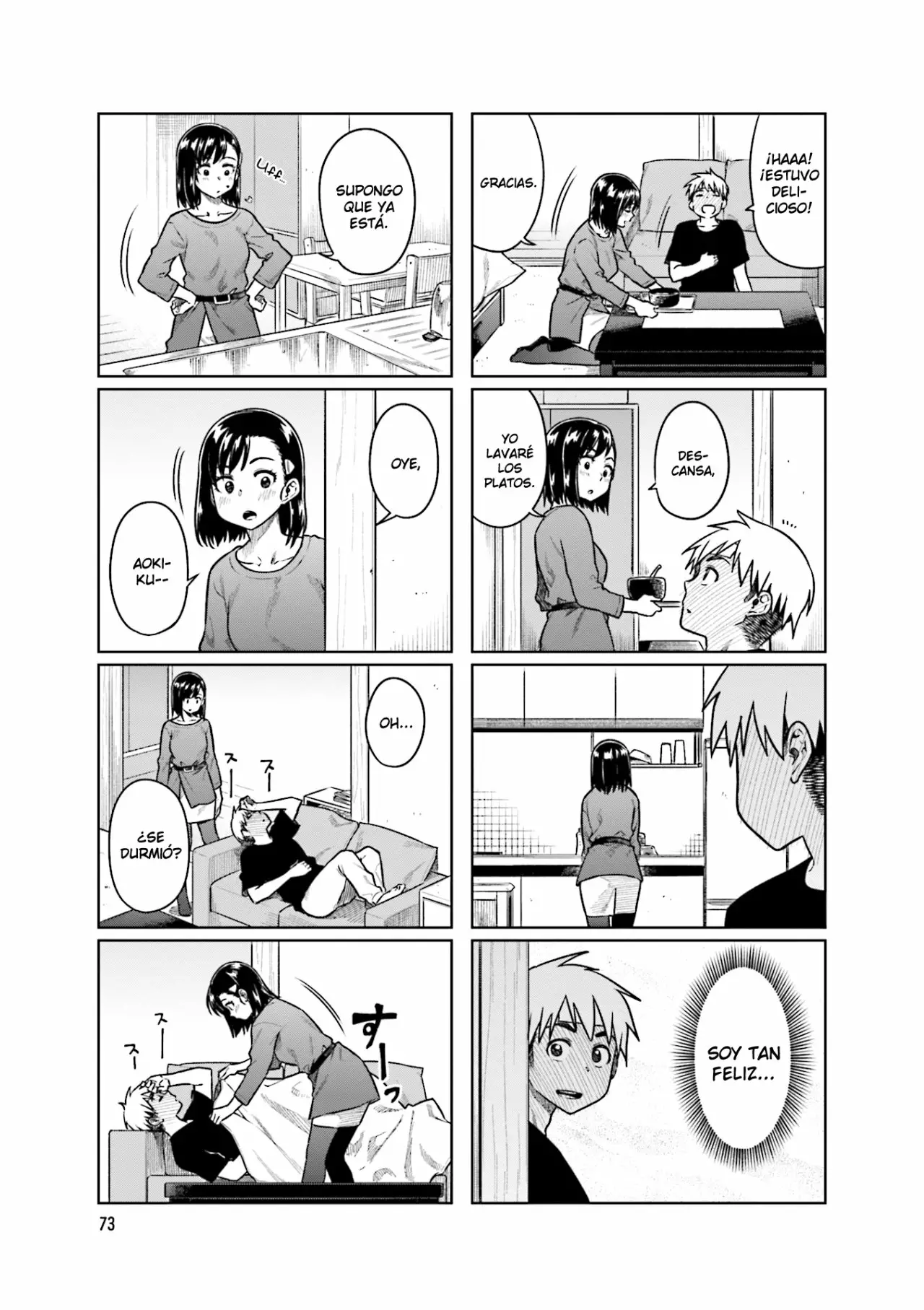 Página 5 del Manga