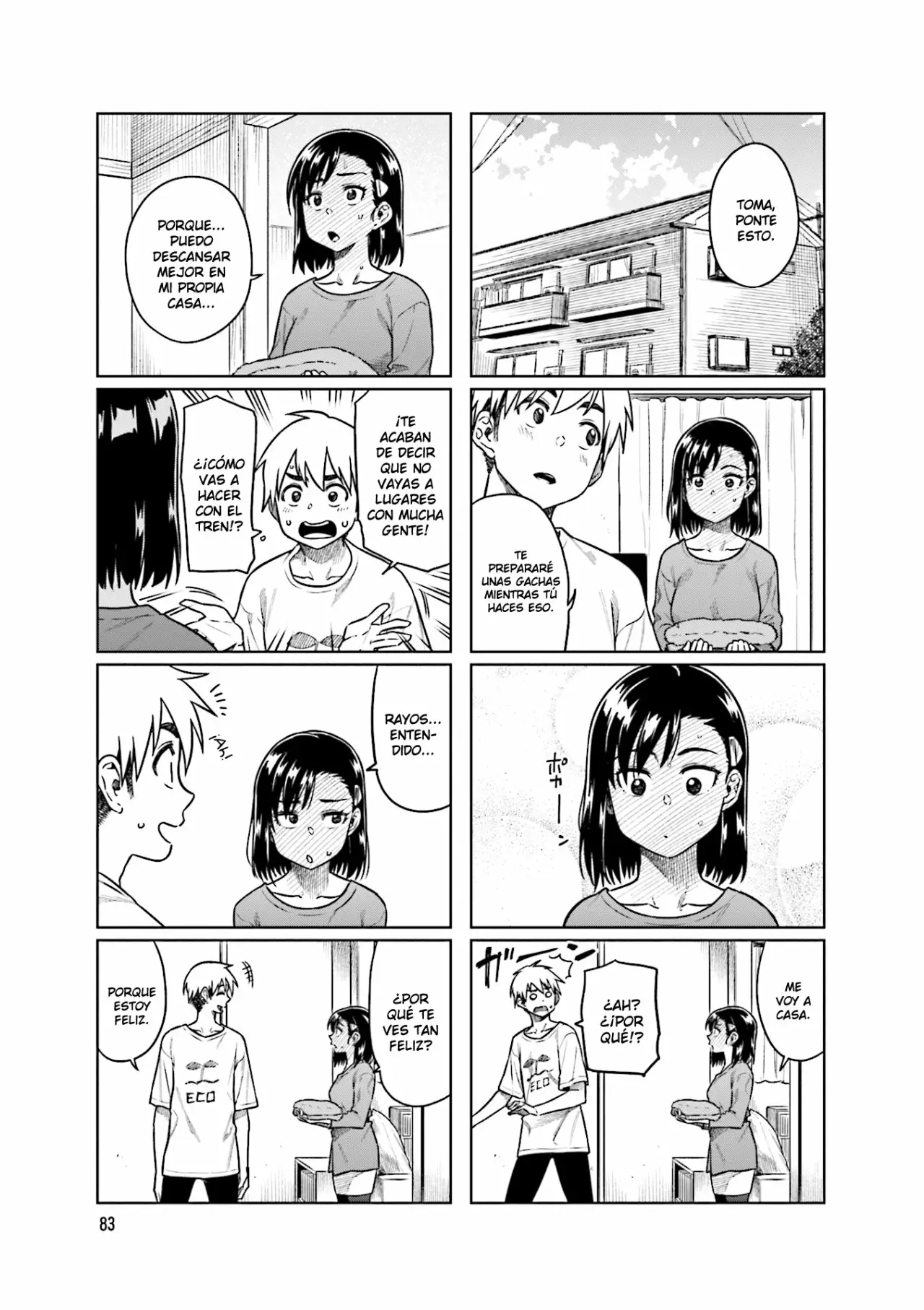 Página 7 del Manga