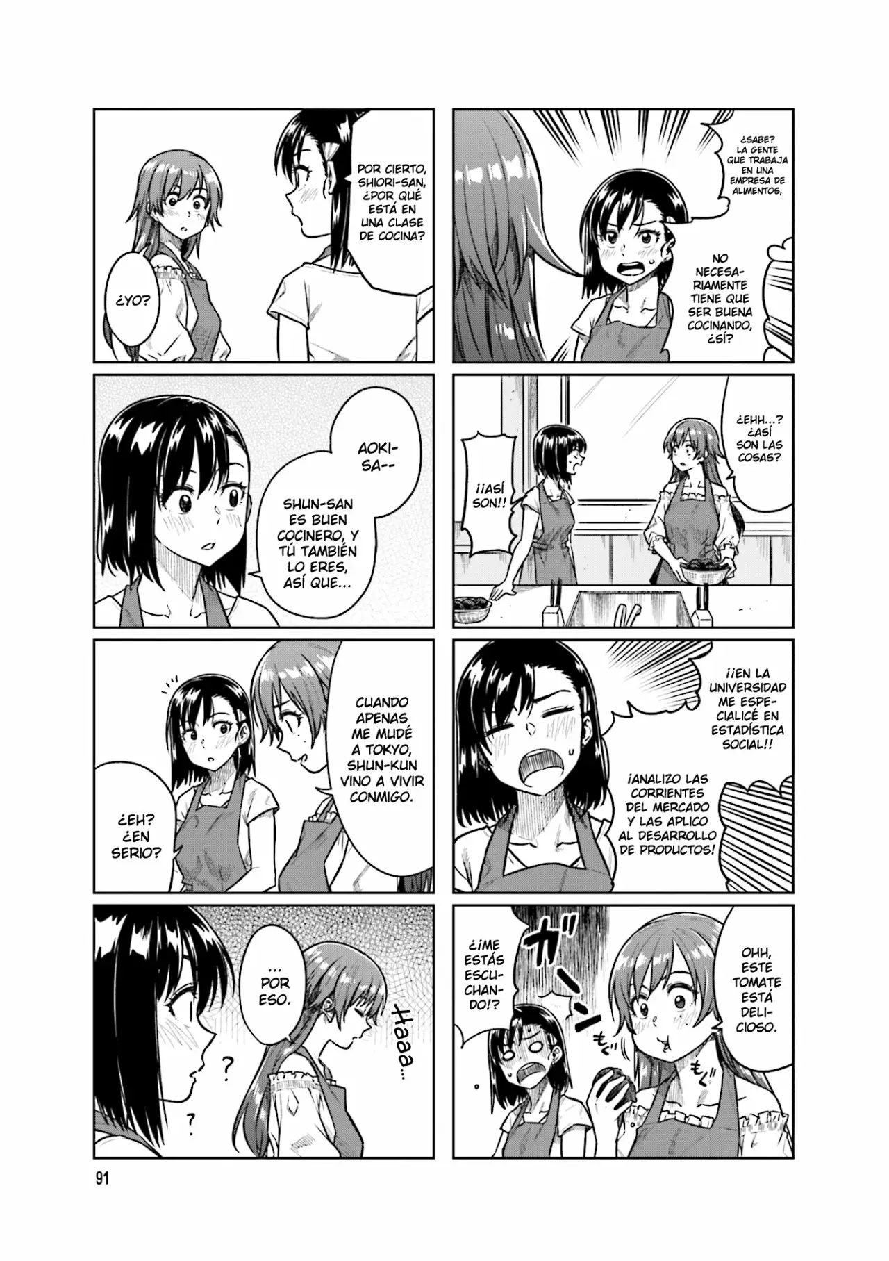 Página 5 del Manga