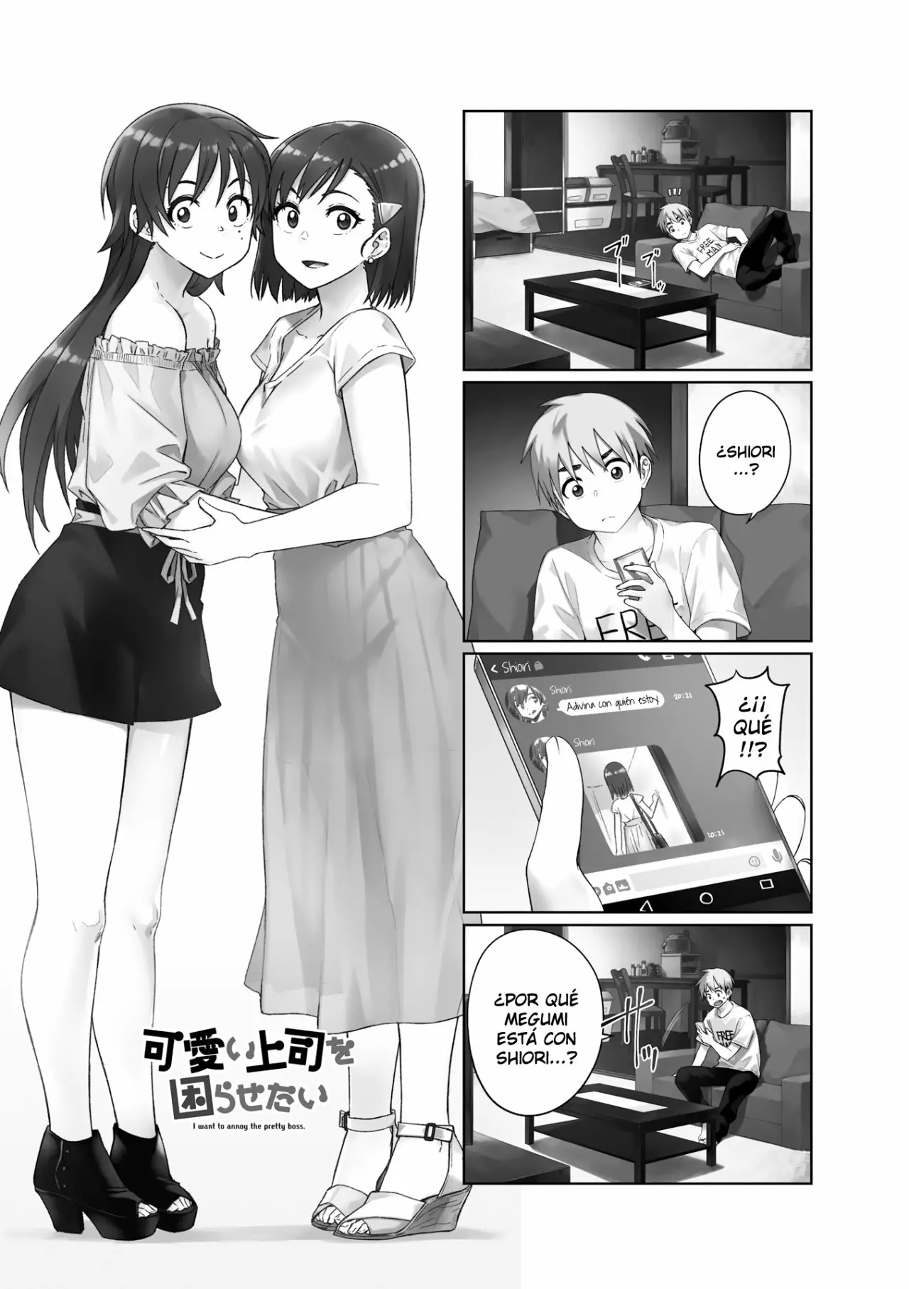 Página 11 del Manga