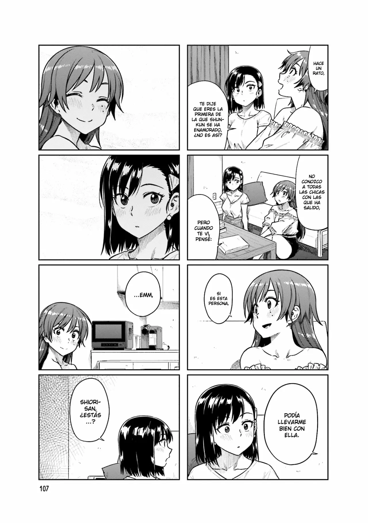 Página 5 del Manga