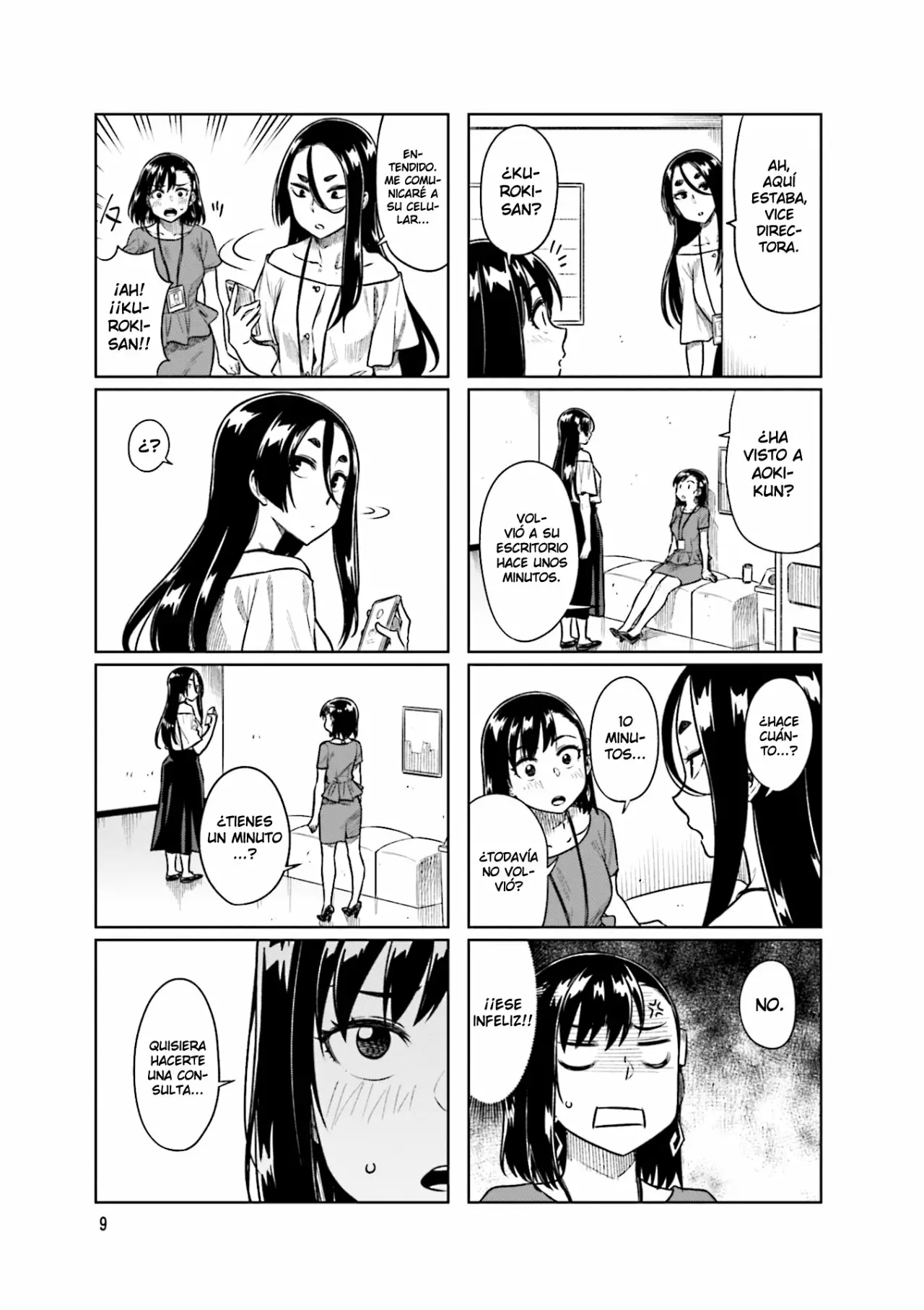 Página 11 del Manga