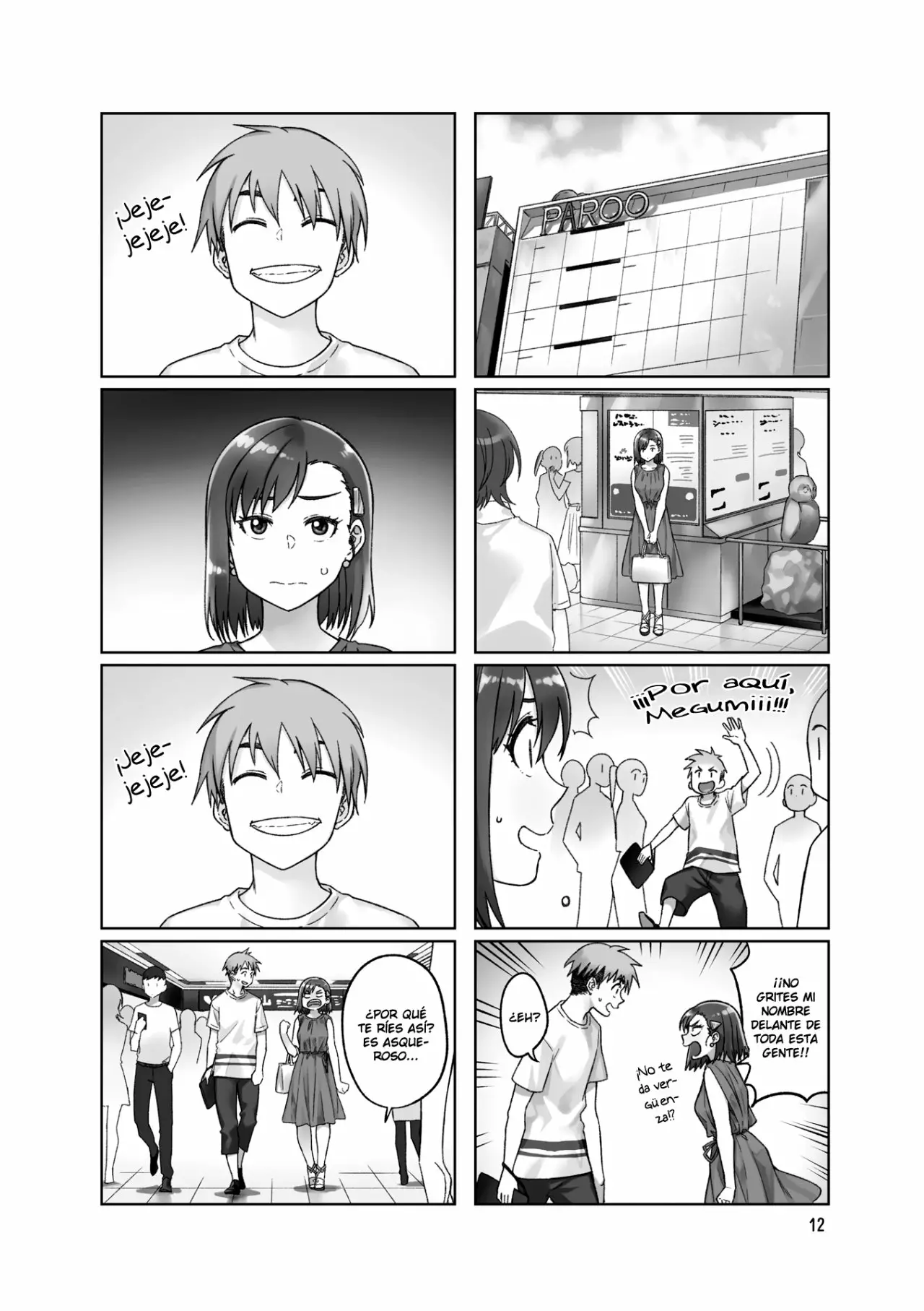 Página 2 del Manga