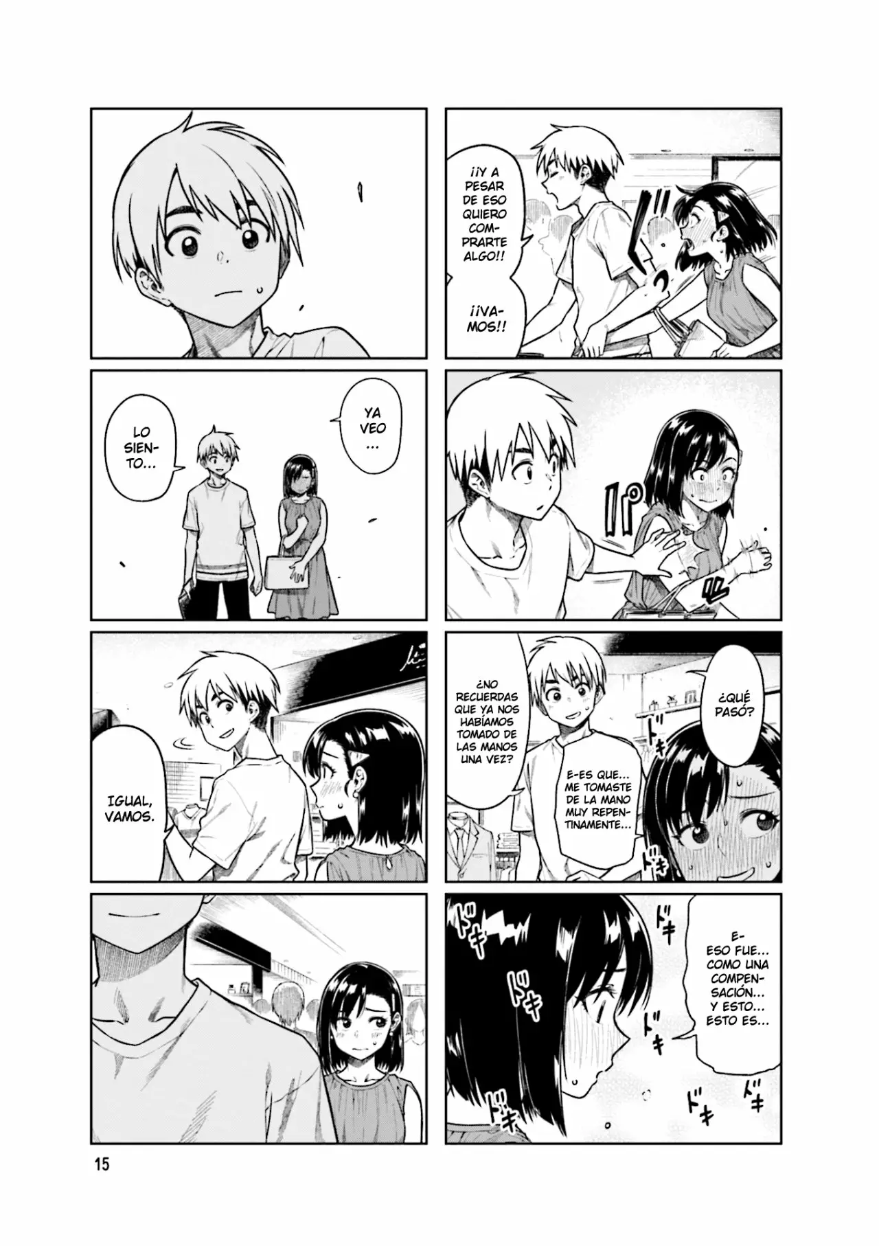 Página 5 del Manga