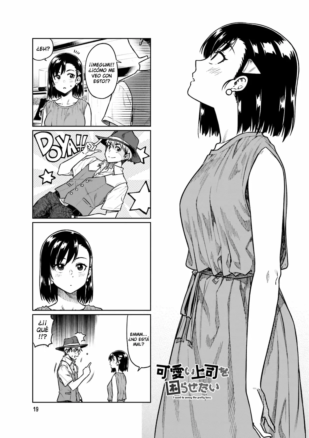 Página 1 del Manga