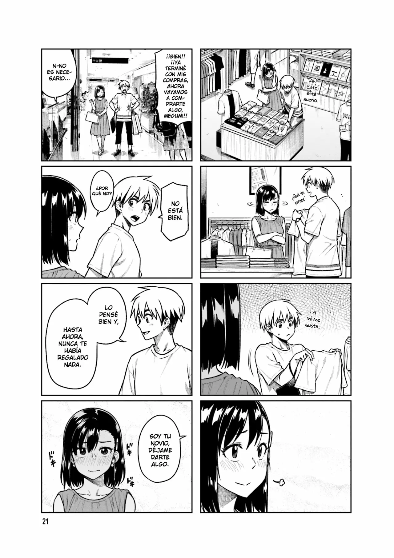 Página 3 del Manga
