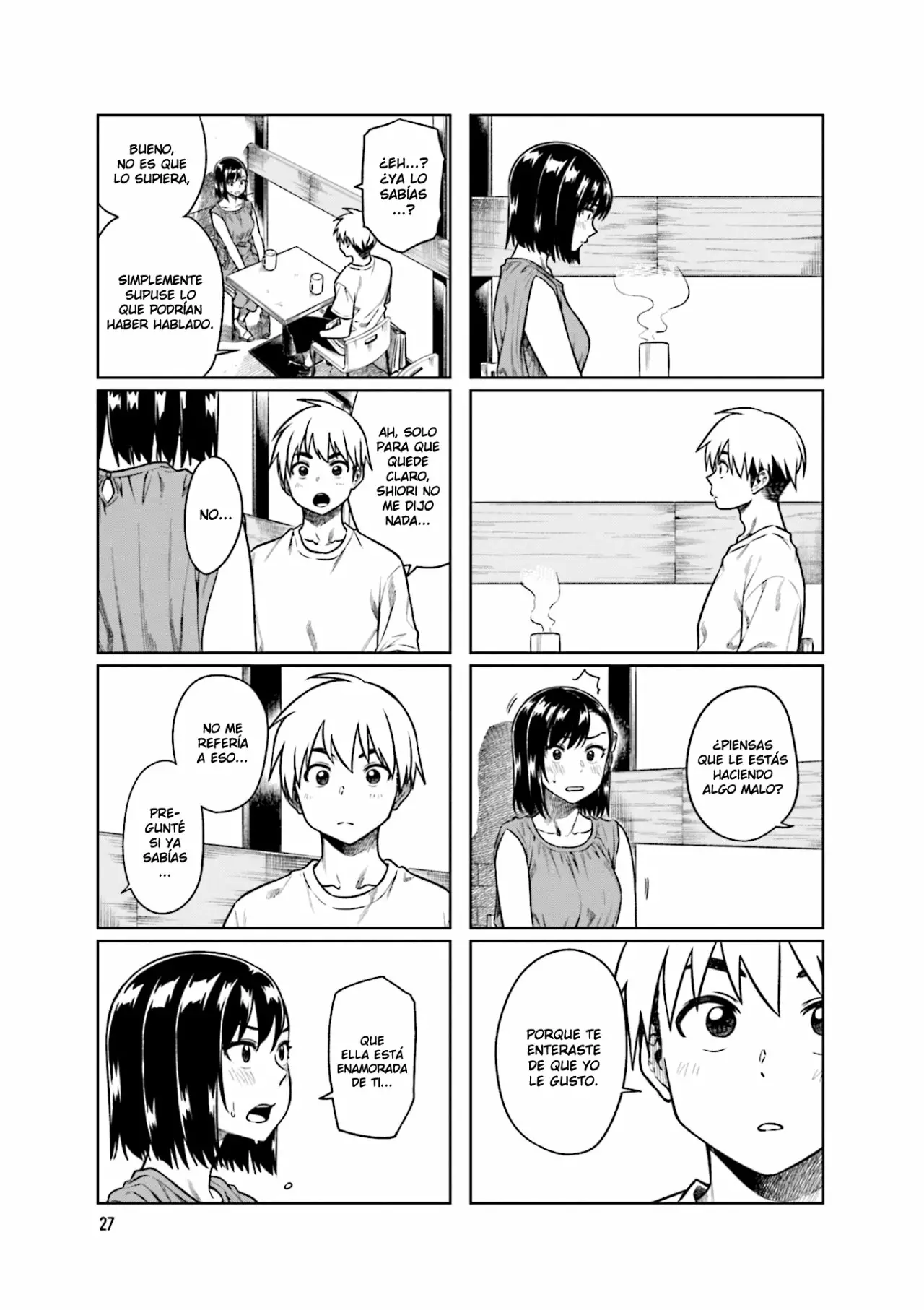 Página 3 del Manga
