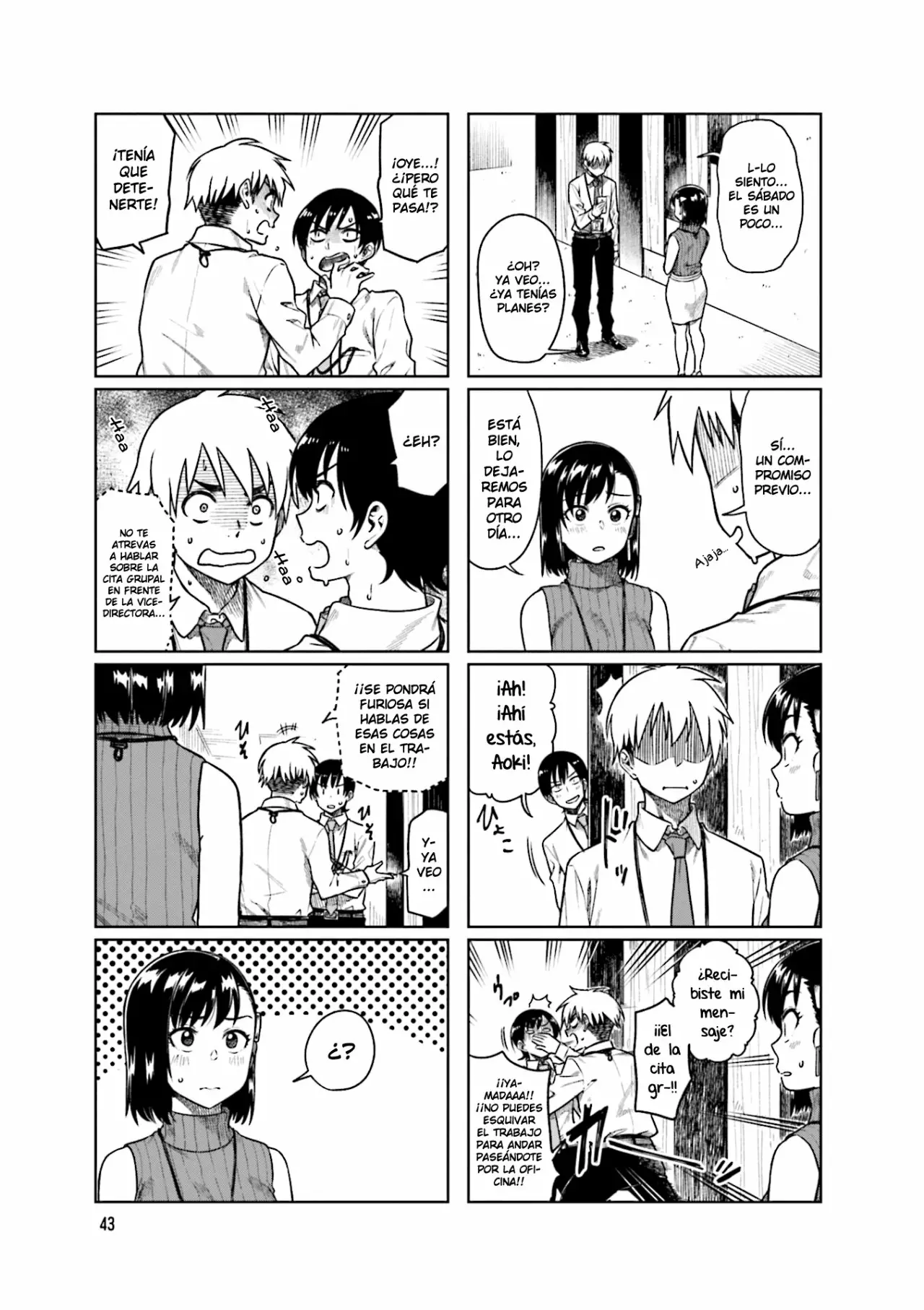 Página 3 del Manga