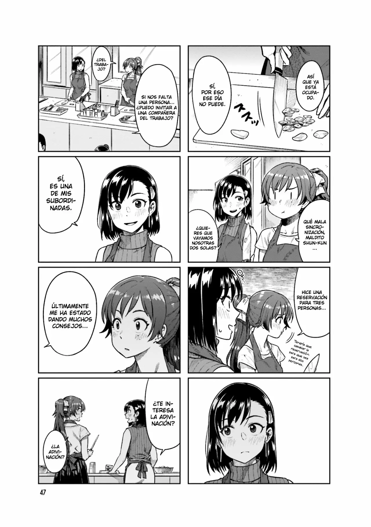 Página 7 del Manga