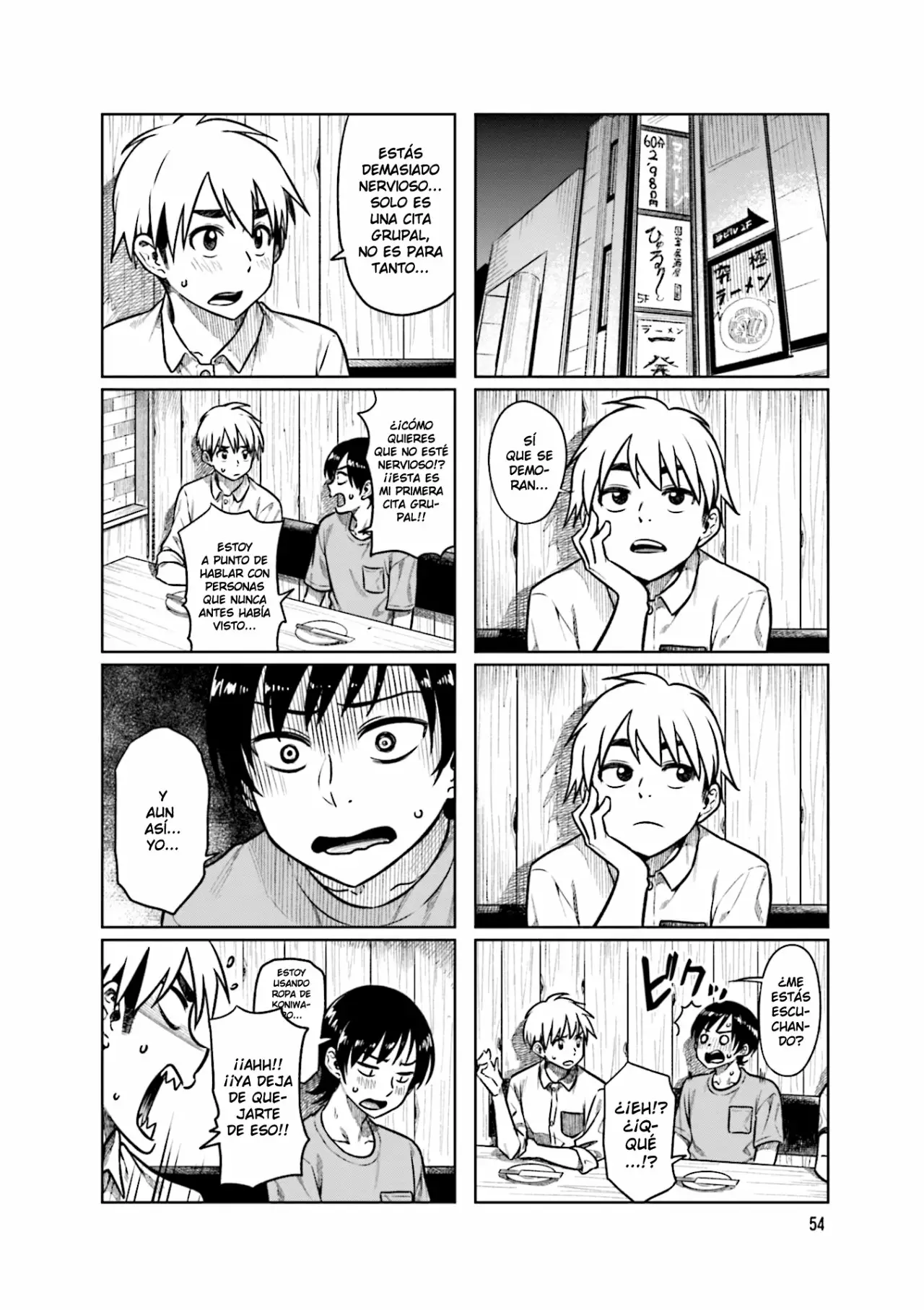 Página 6 del Manga