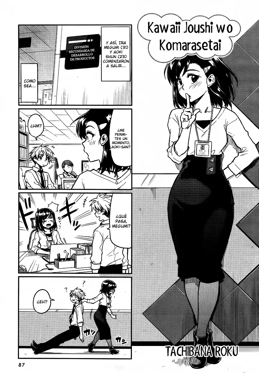 Página 2 del Manga