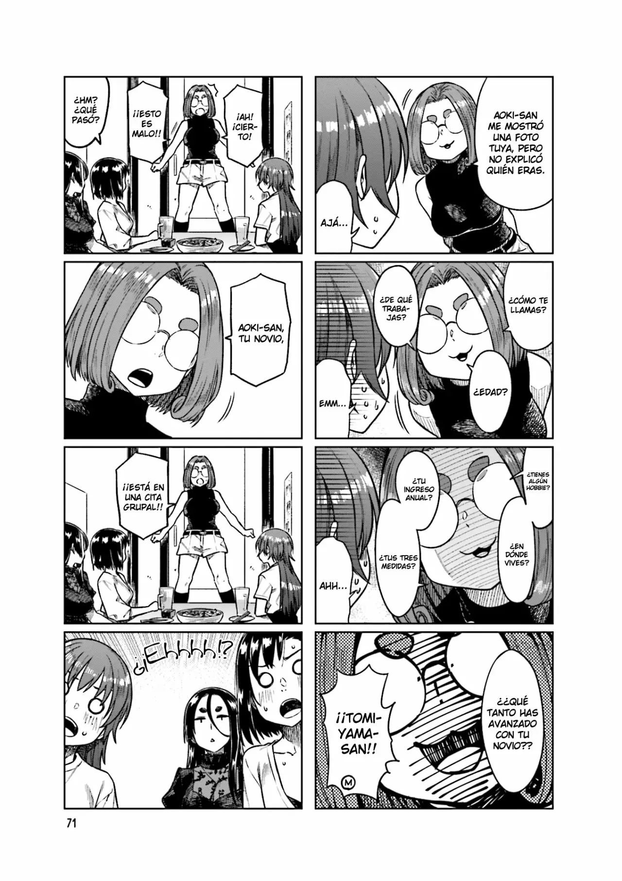 Página 7 del Manga